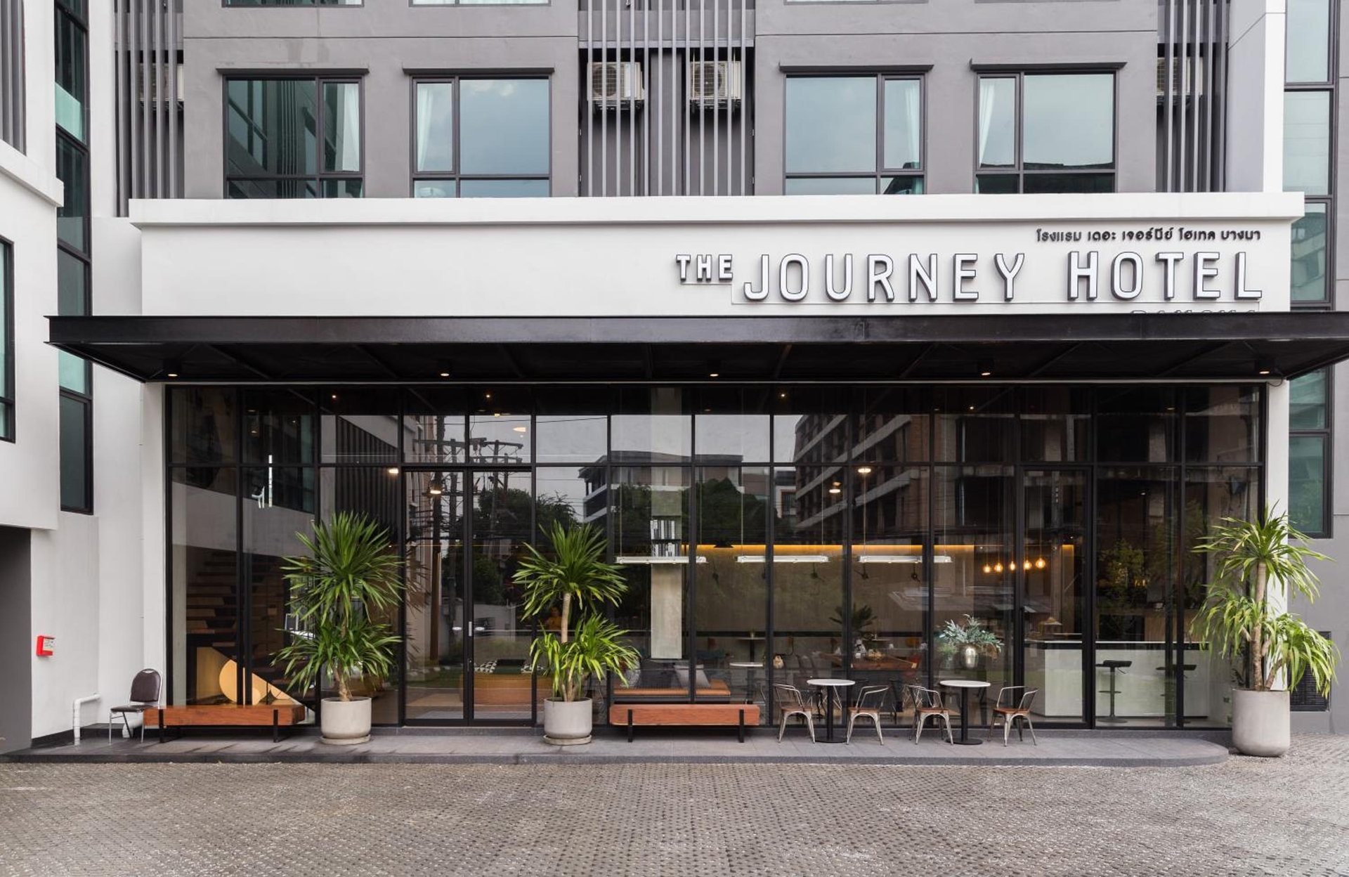 The Journey Hotel Bangna