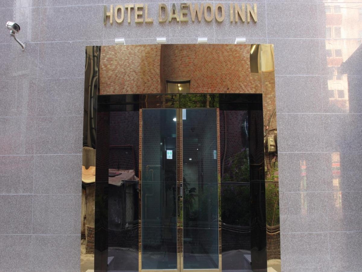 Foto de Hotel Daewoo Inn