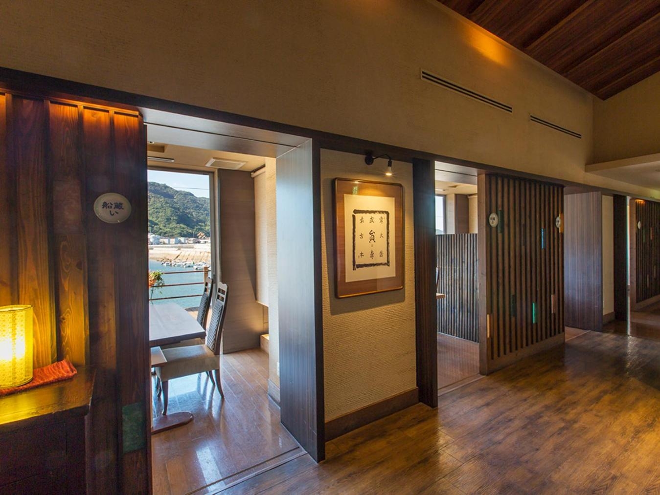 Foto de Hotel Ofutei