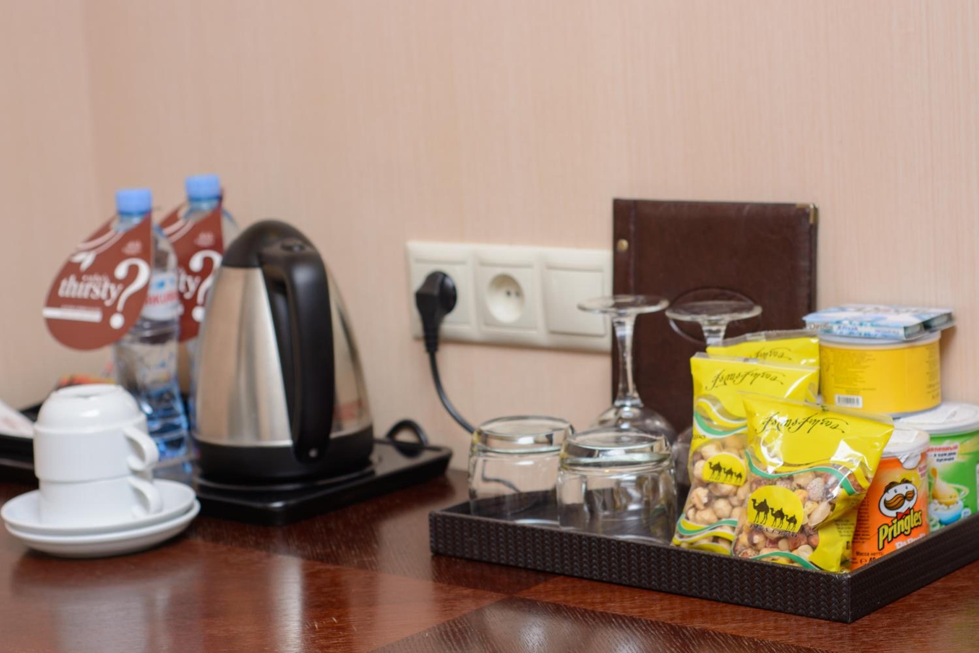 Foto de KMM Hotel
