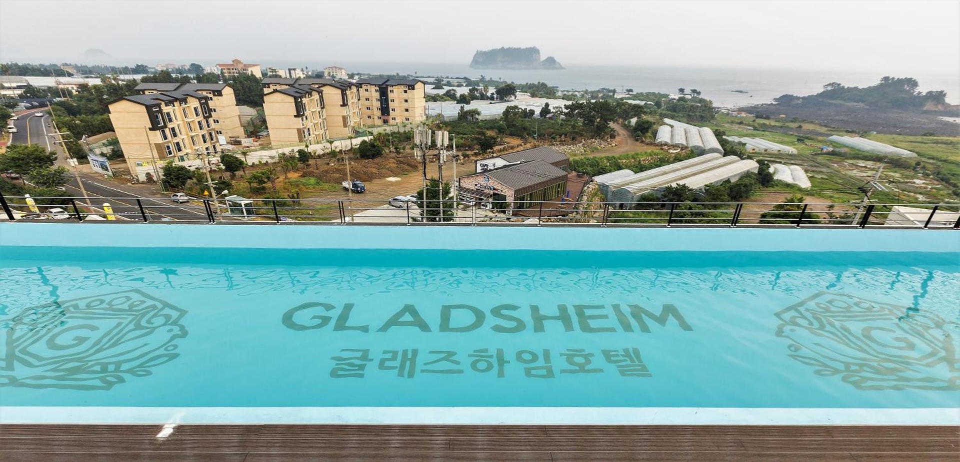 Foto de Gladsheim Hotel