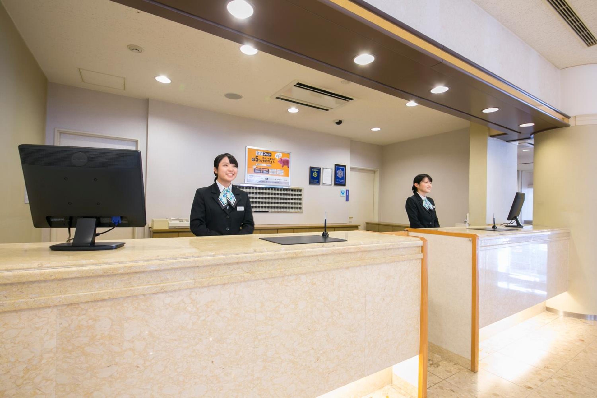 Foto de Shimane Hamada Washington Hotel Plaza