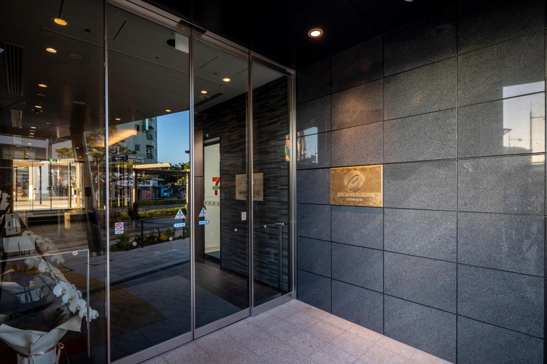 Foto de JR Clement Inn Takamatsu