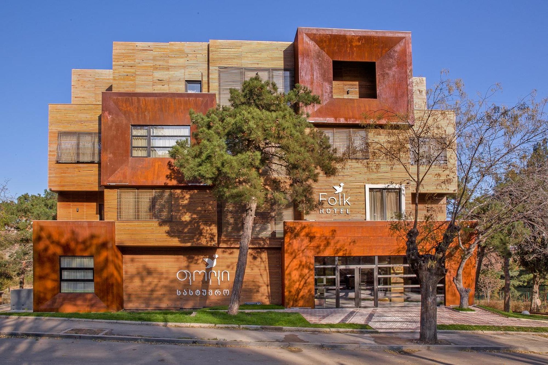 Folk Boutique Hotel