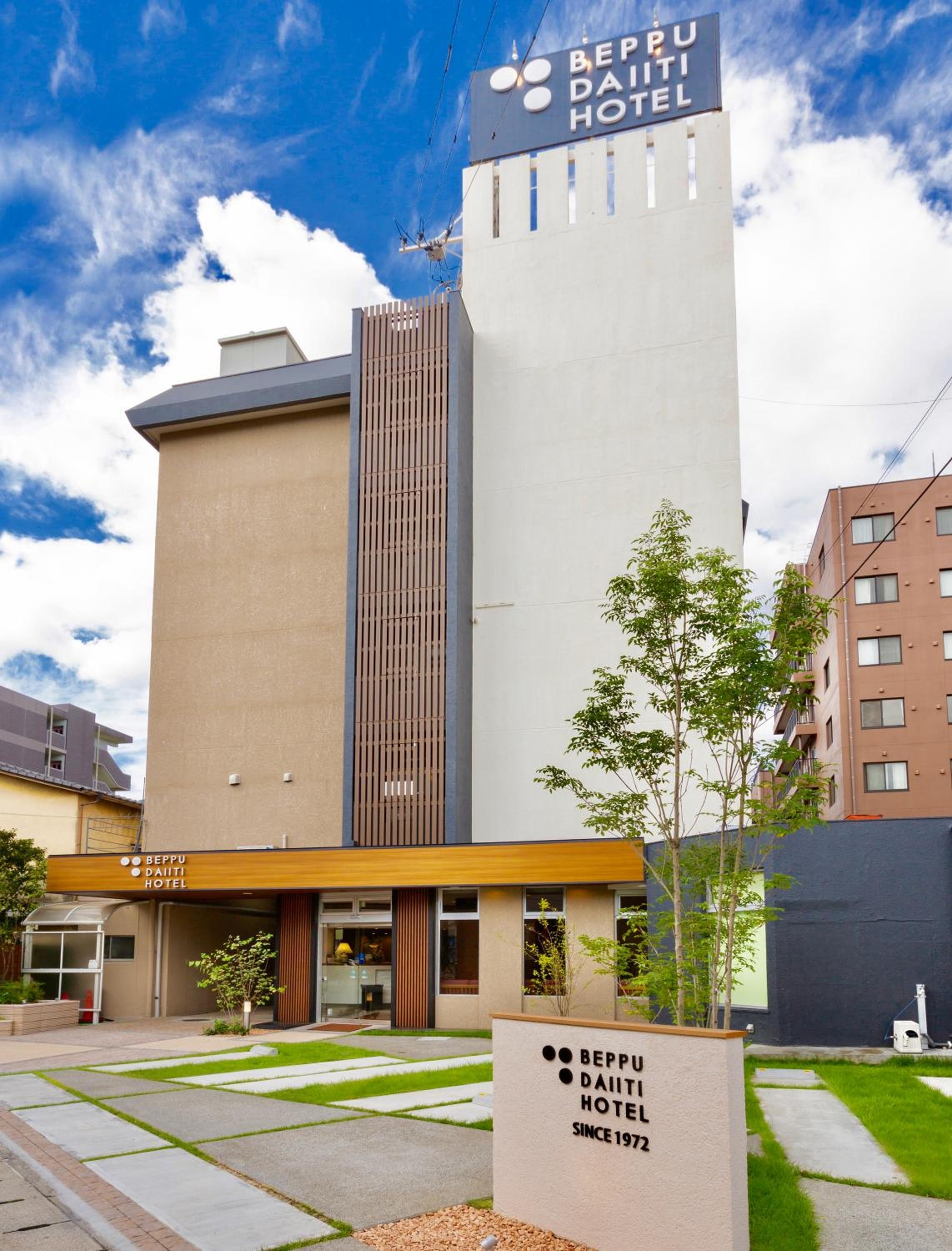 Beppu Daiiti Hotel