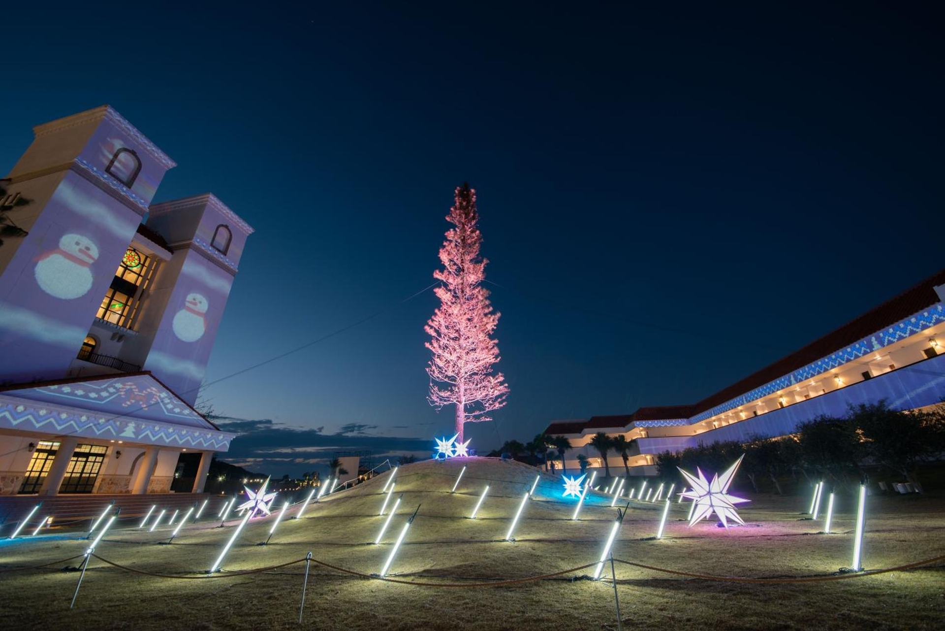 Foto de i + Land Nagasaki