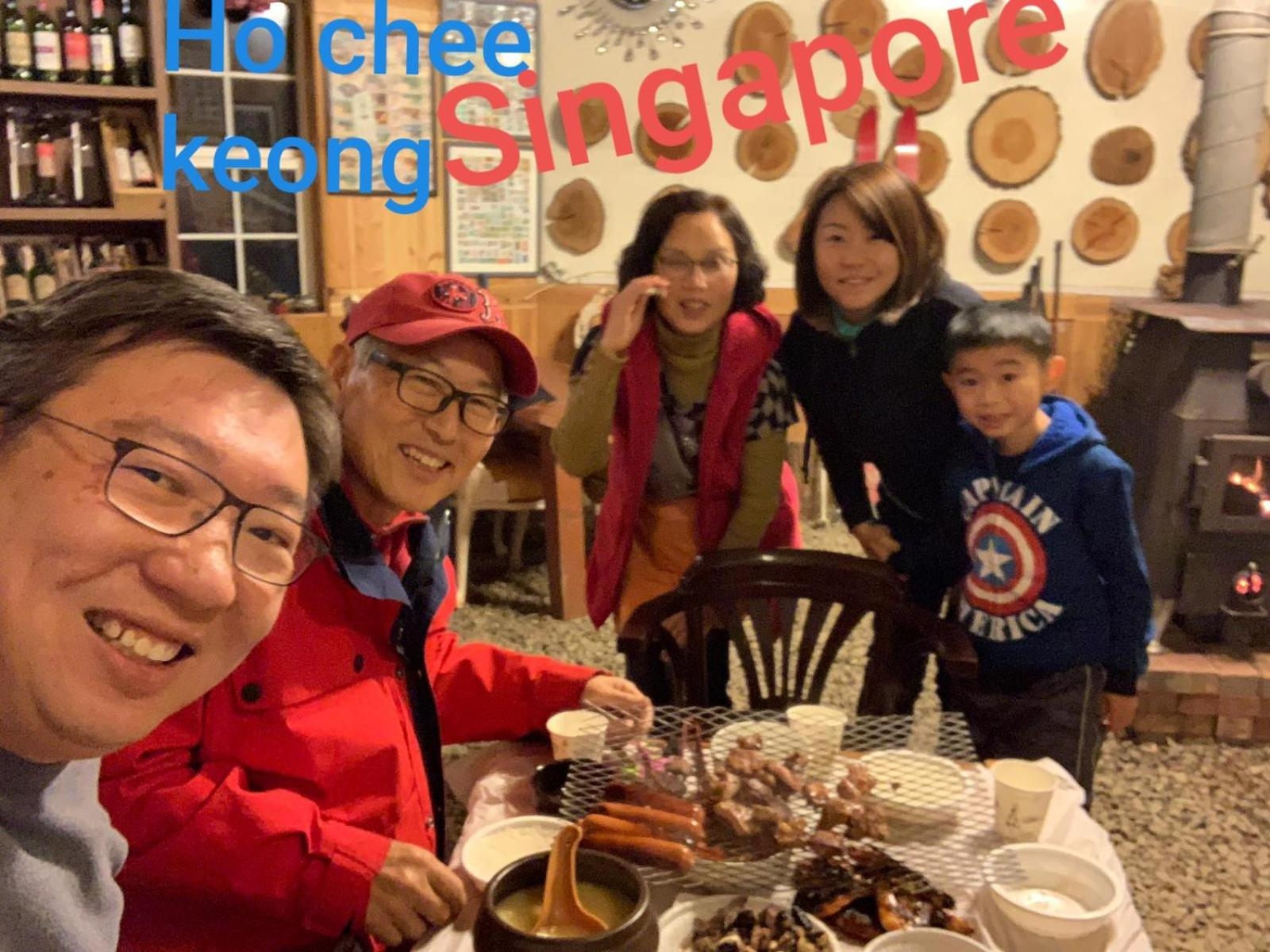 Foto de Heidi Korea