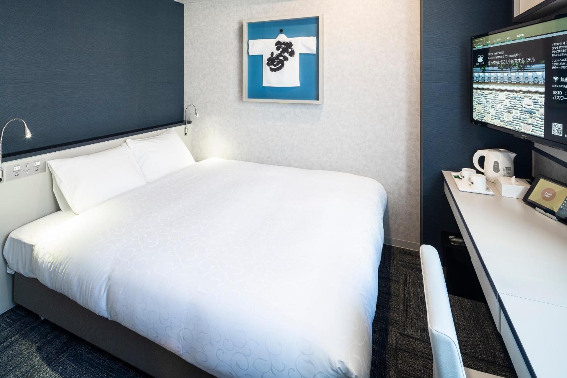 Foto de Henn na Hotel Fukuoka Hakata