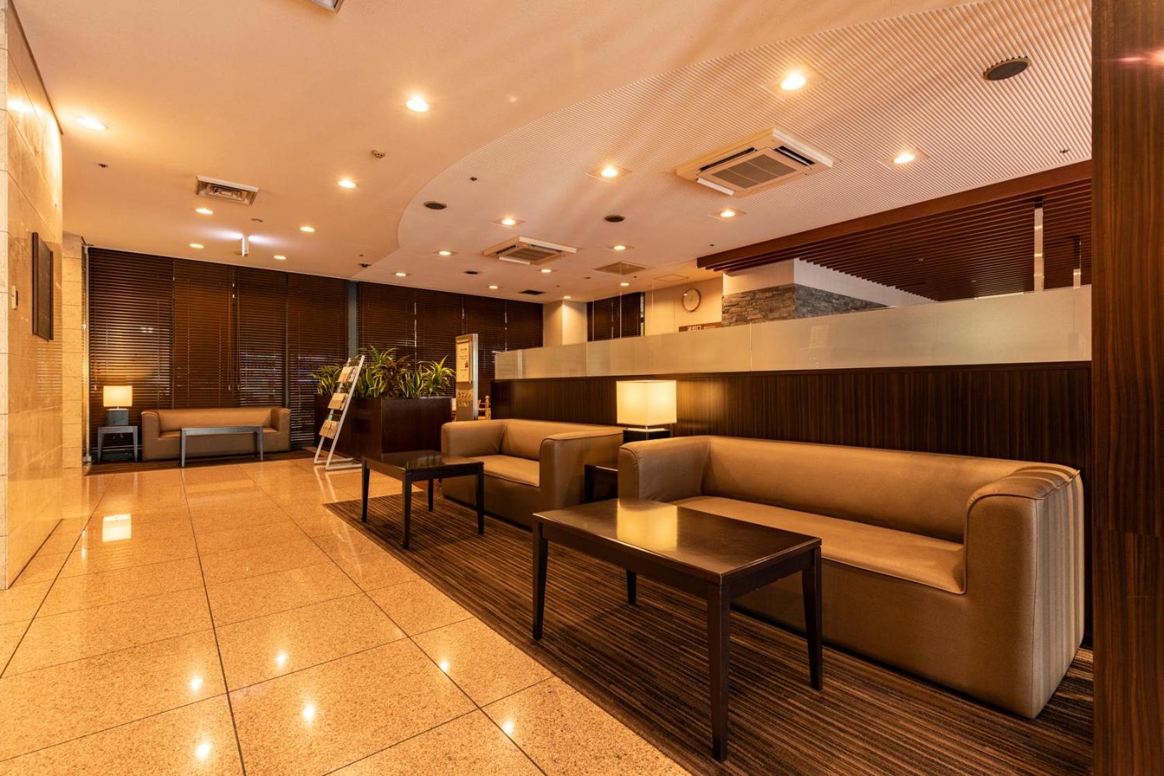 Foto de Nishitetsu Inn Kurosaki