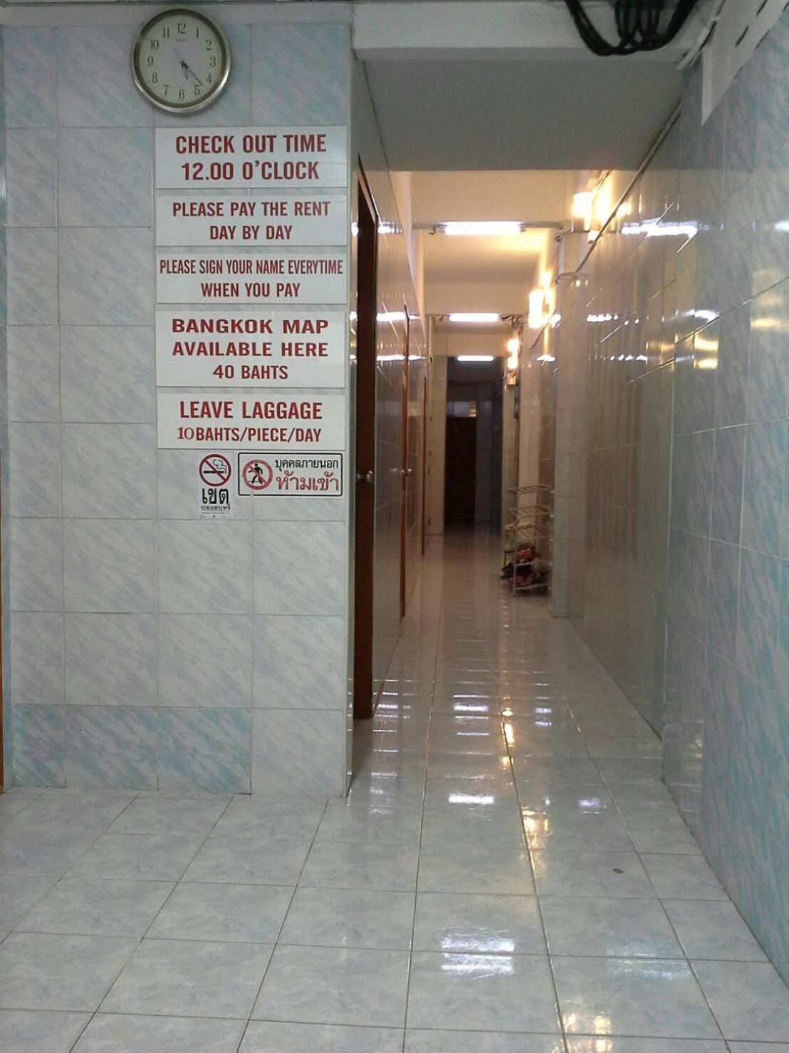 Foto de New Central Guesthouse
