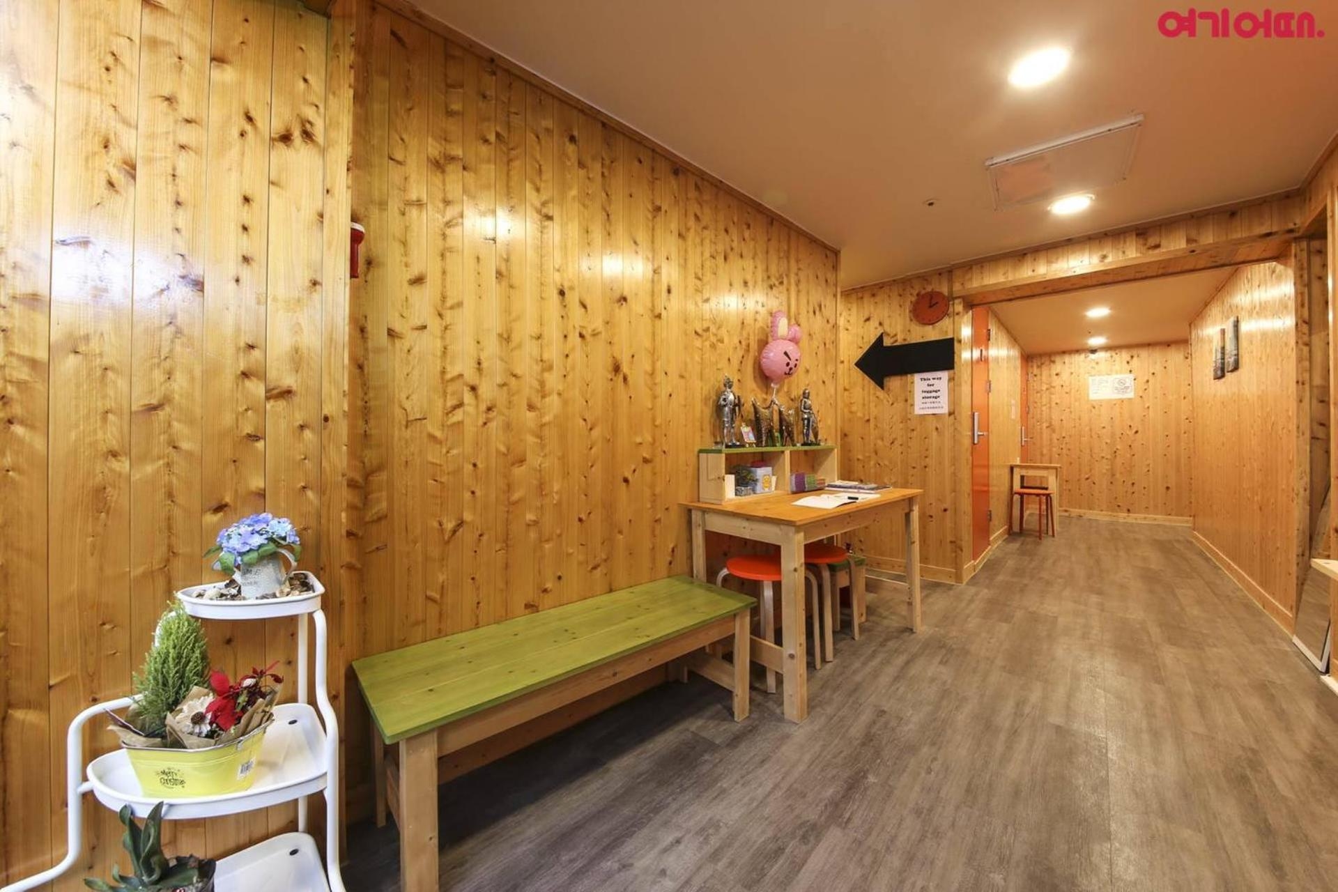 Seoul Station R Guesthouse