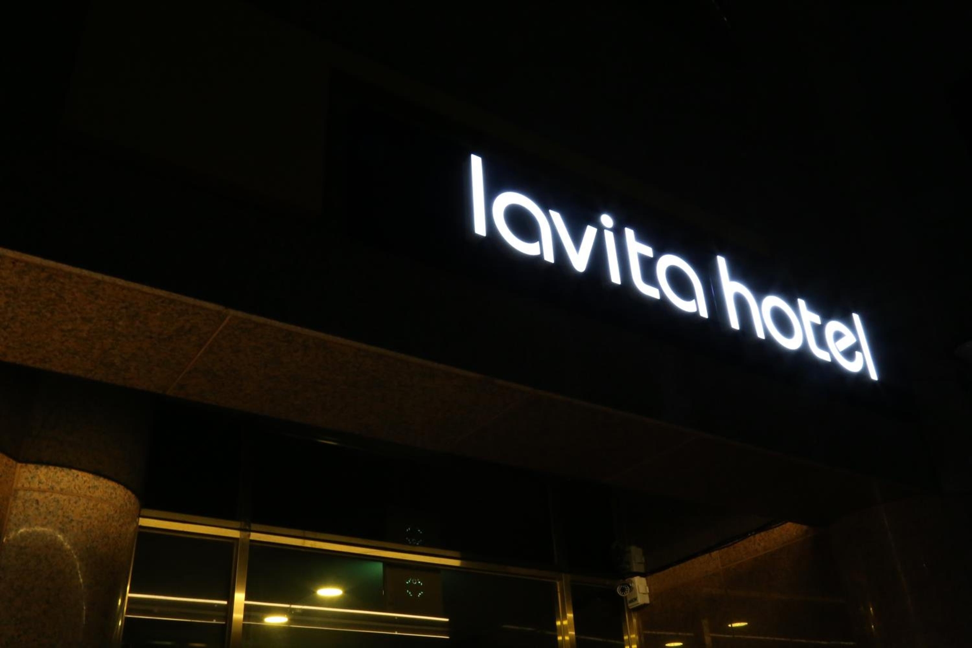 Foto de Lavita hotel