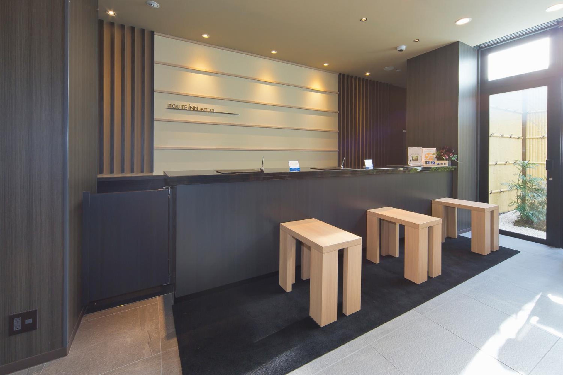 Foto de Hotel Route-inn Yamaguchi Yuda Onsen