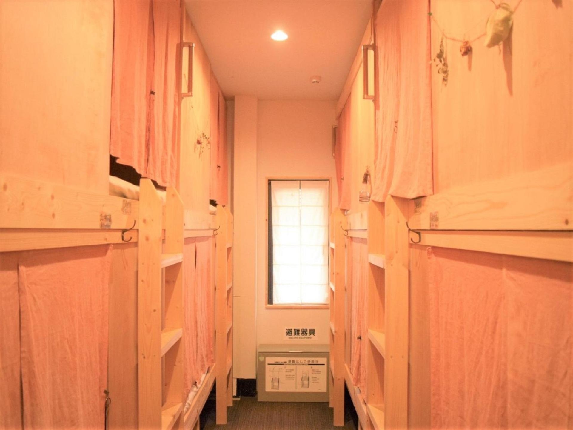 Foto de Hiroshima Hostel EN