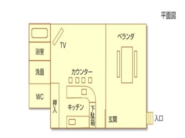 Foto de Kurokawa Mori no Cottage
