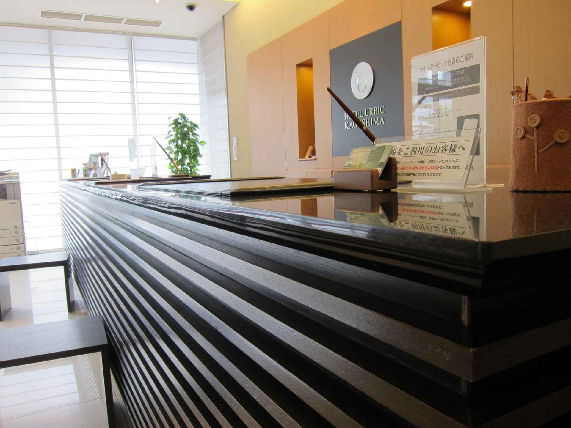 Foto de Hotel Urbic Kagoshima