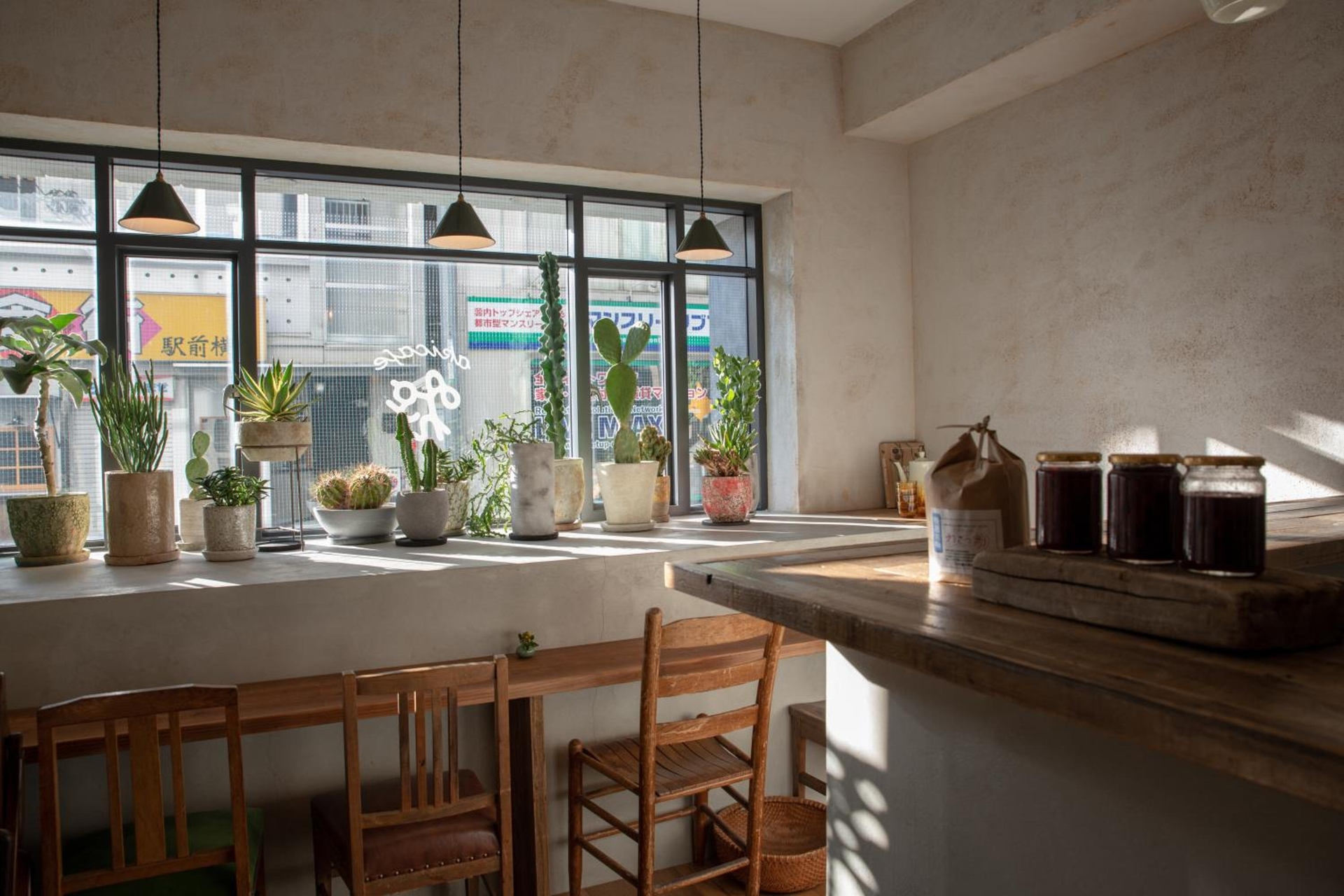 Foto de Guesthouse Akicafe Inn