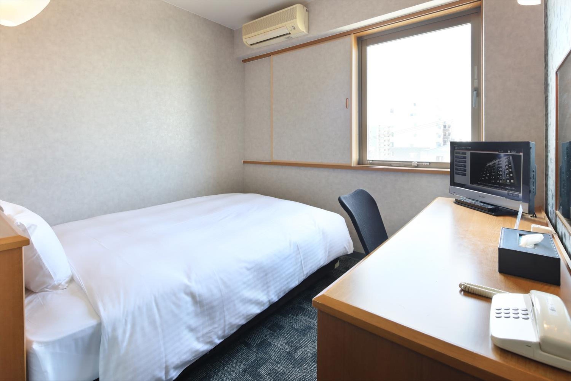 Foto de Green Rich Hotel Aso Kumamoto Airport (Artificial hot spring Futamata Yunohana)