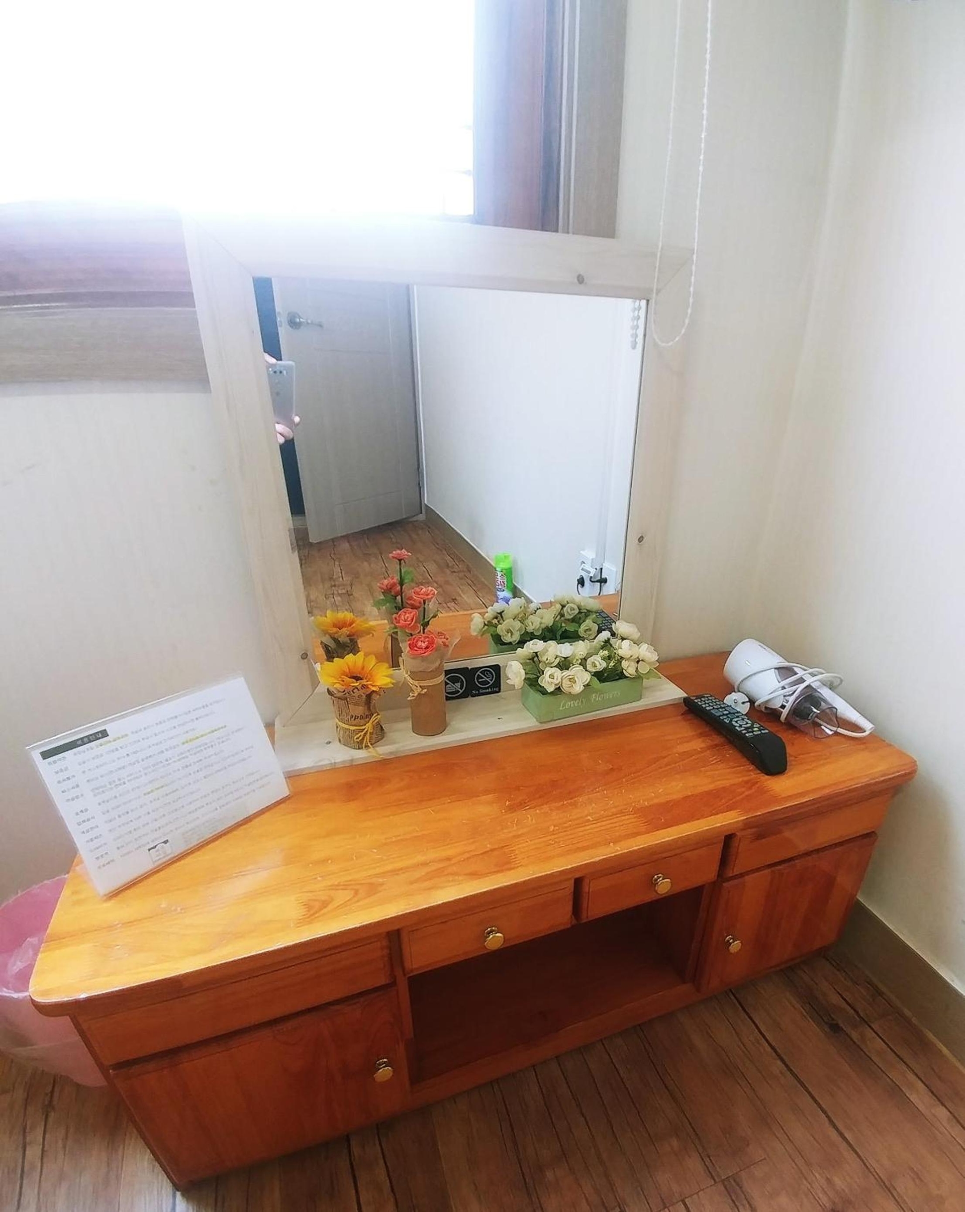 Foto de Jeju Masil Guesthouse