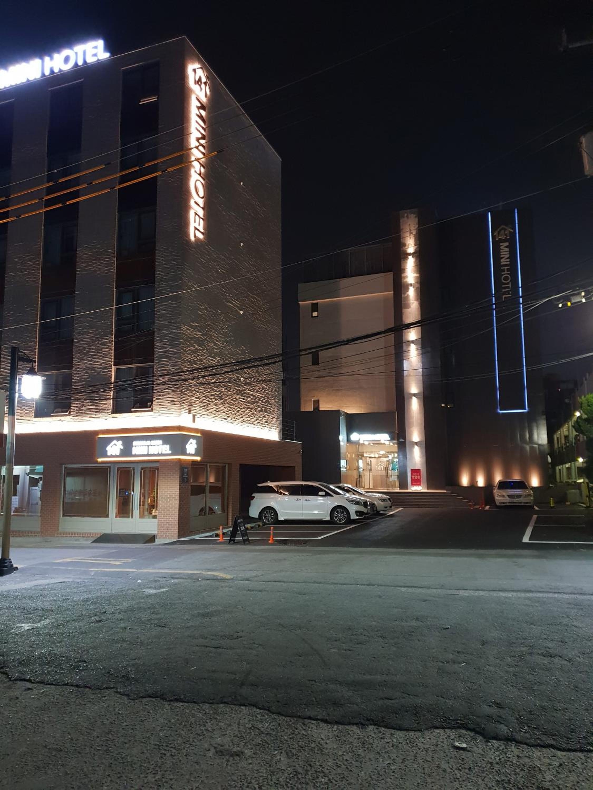 Foto de Mini Hotel 141