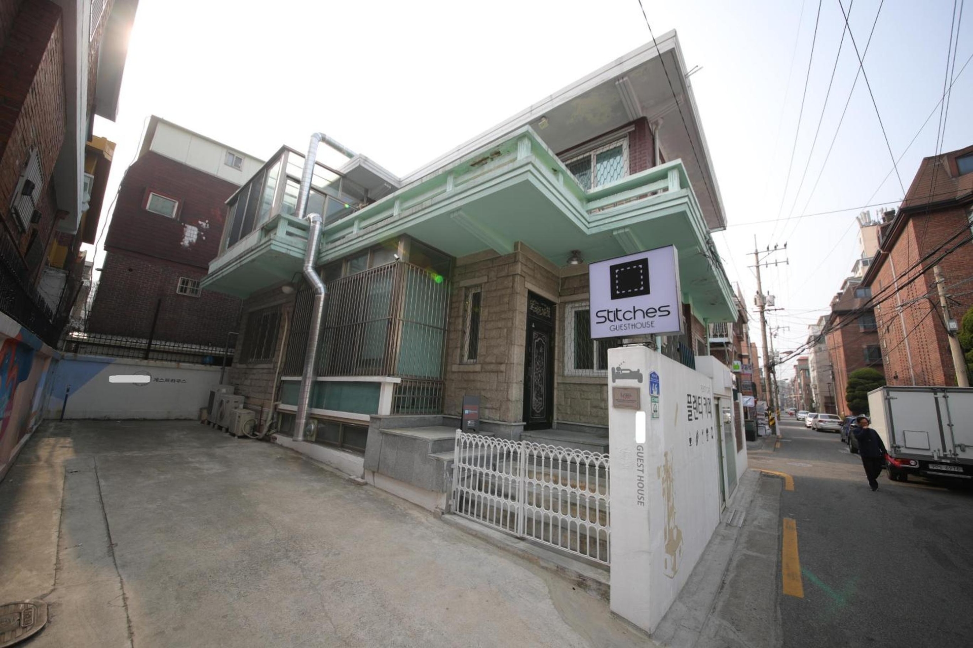 Foto de Stitches House