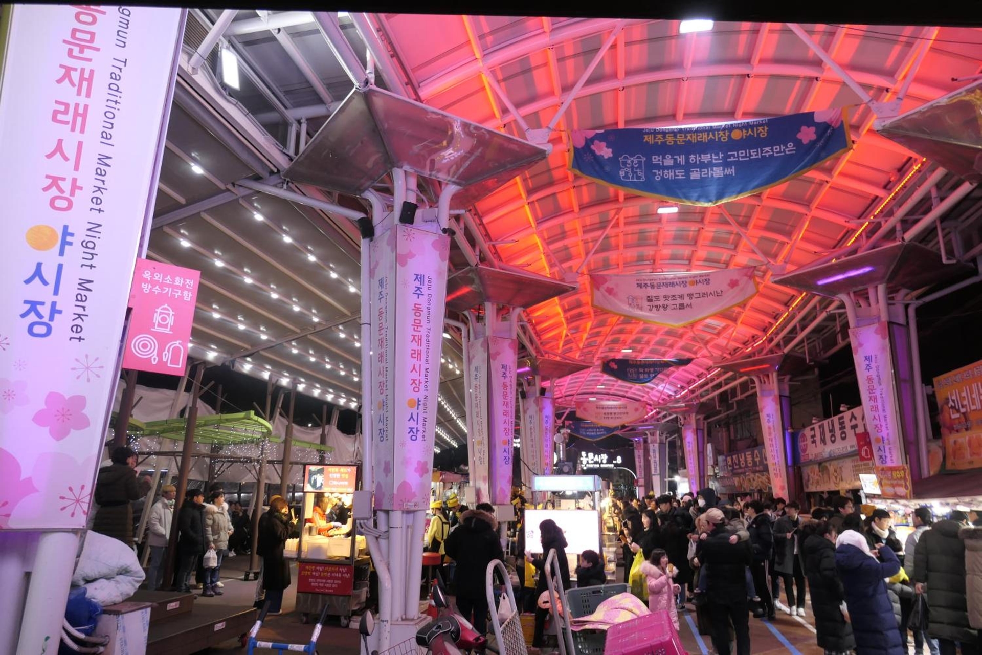Foto de Daedong Hotel