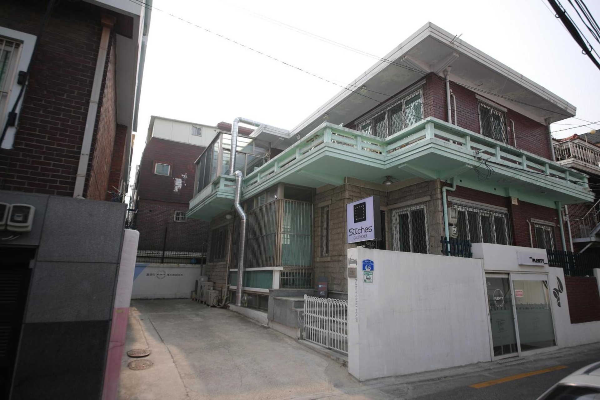 Stitches House