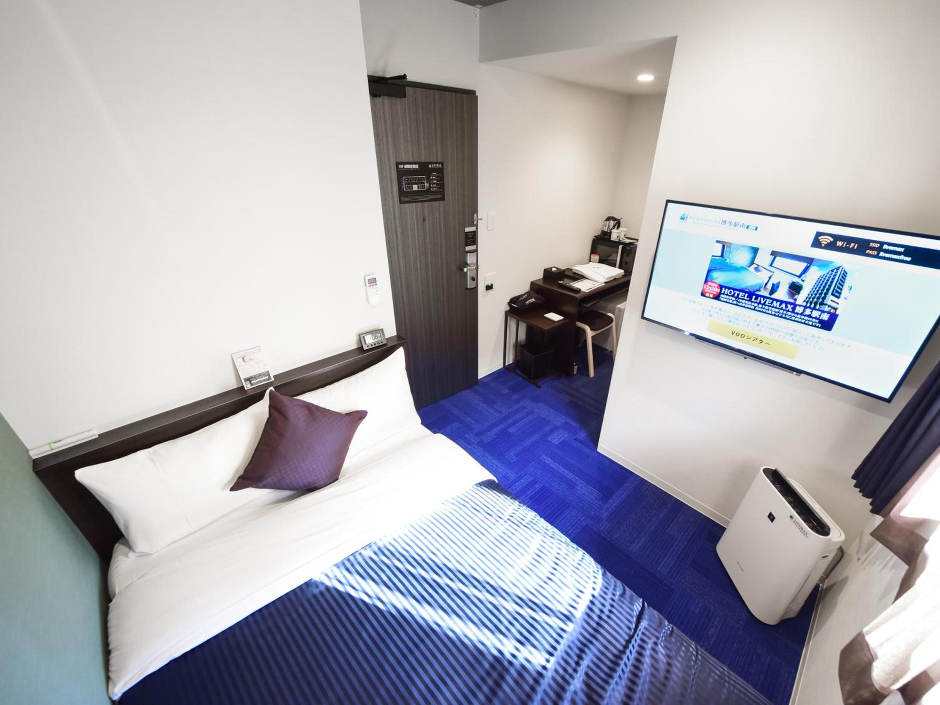 Foto de HOTEL LiVEMAX Hakataeki Minami