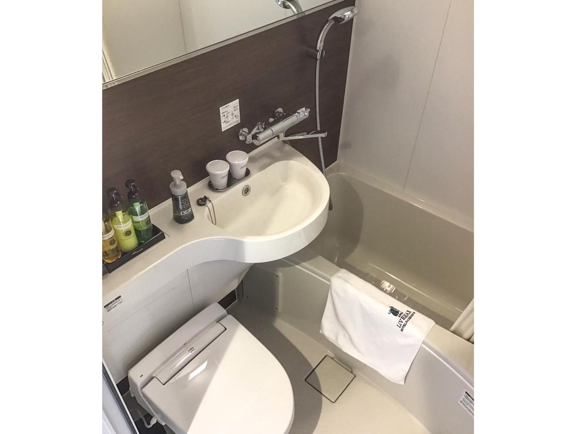 Foto de HOTEL LiVEMAX Okayama