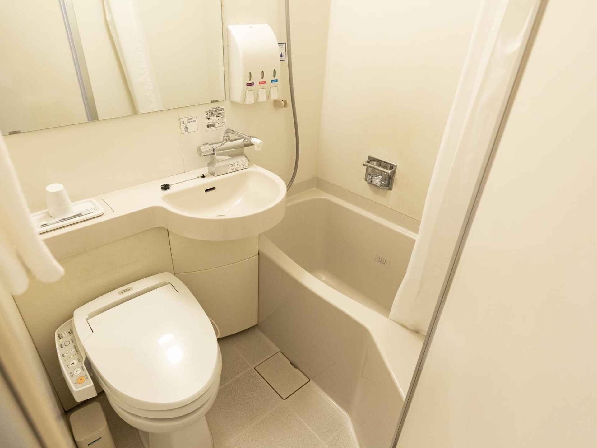 Foto de Nishitetsu Inn Kurosaki