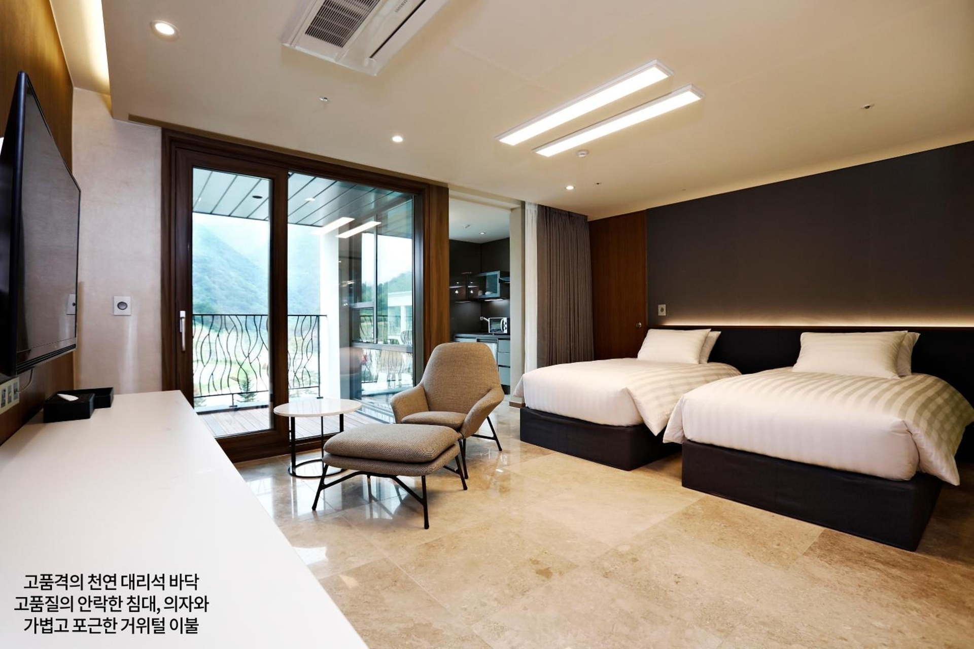 Foto de Pine Forest Jeongseon Alpine Resort