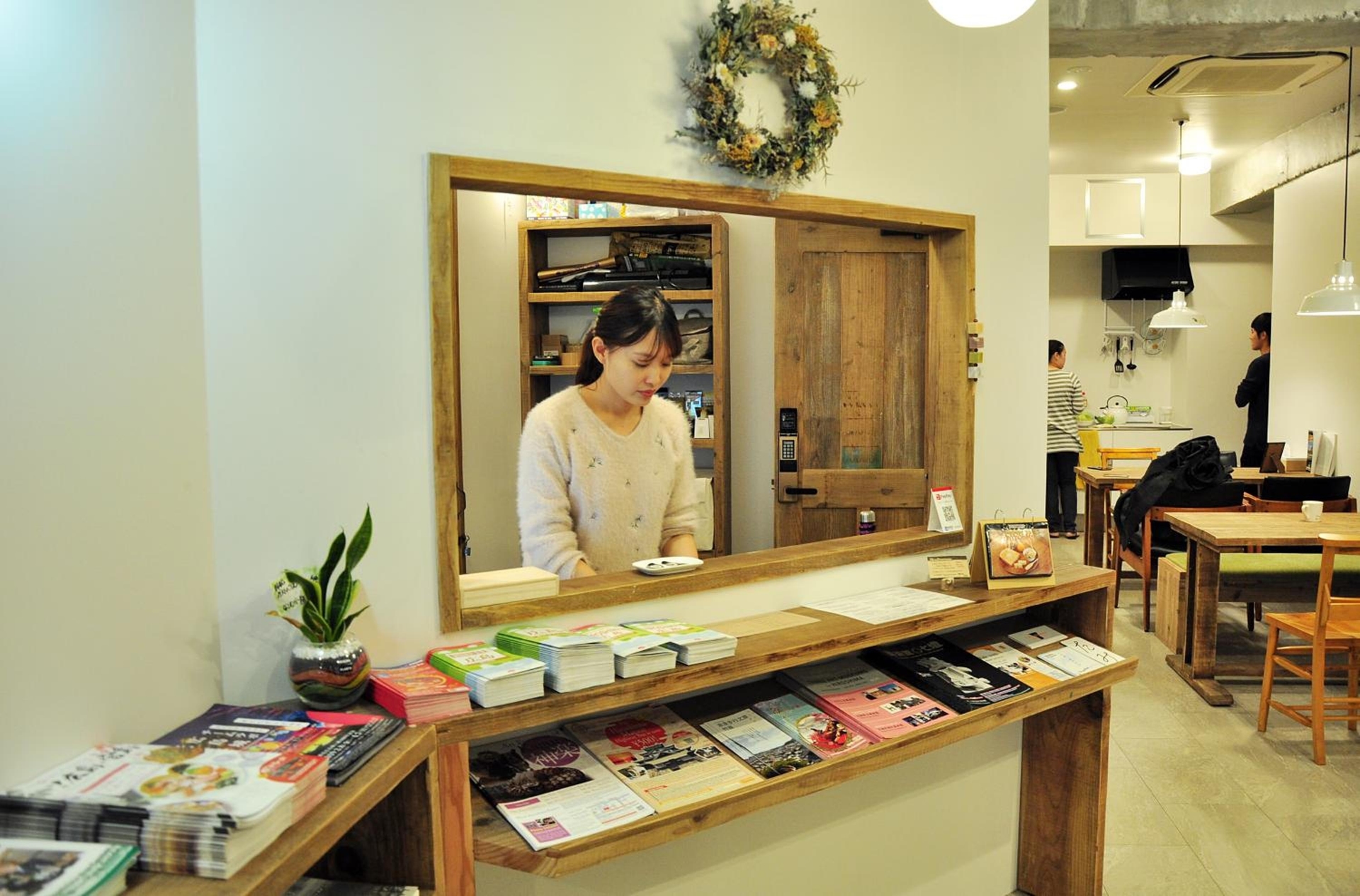 Guesthouse Akicafe Inn