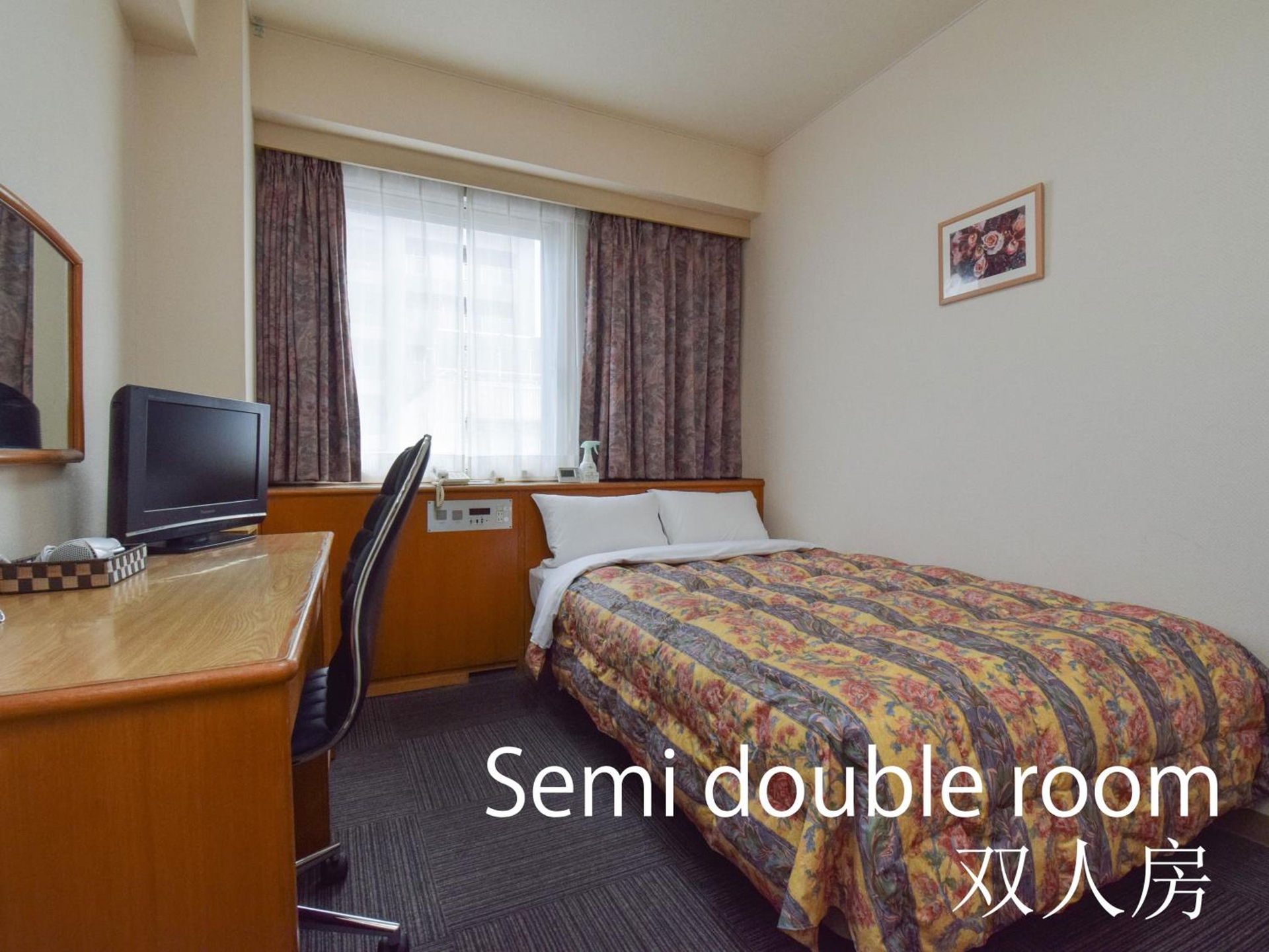Foto de Hotel Maira