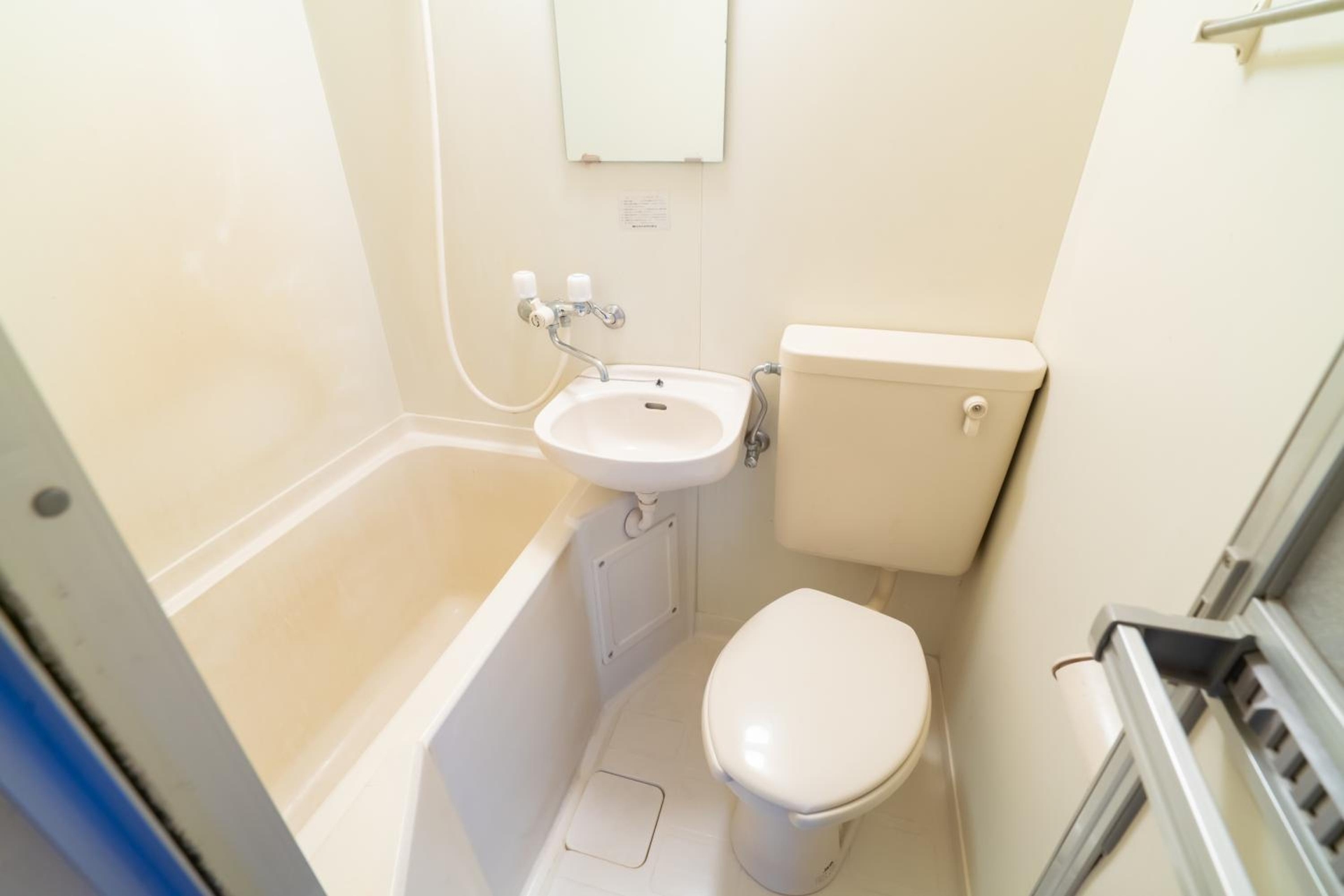 Foto de SONIC APARTMENT HOTEL