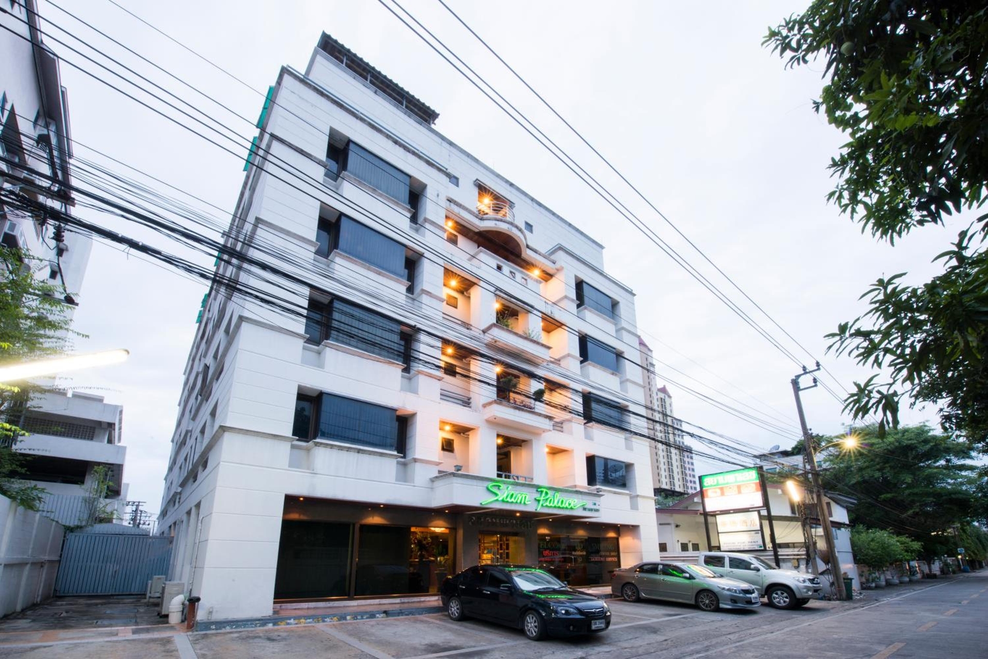 Siam Palace Hotel