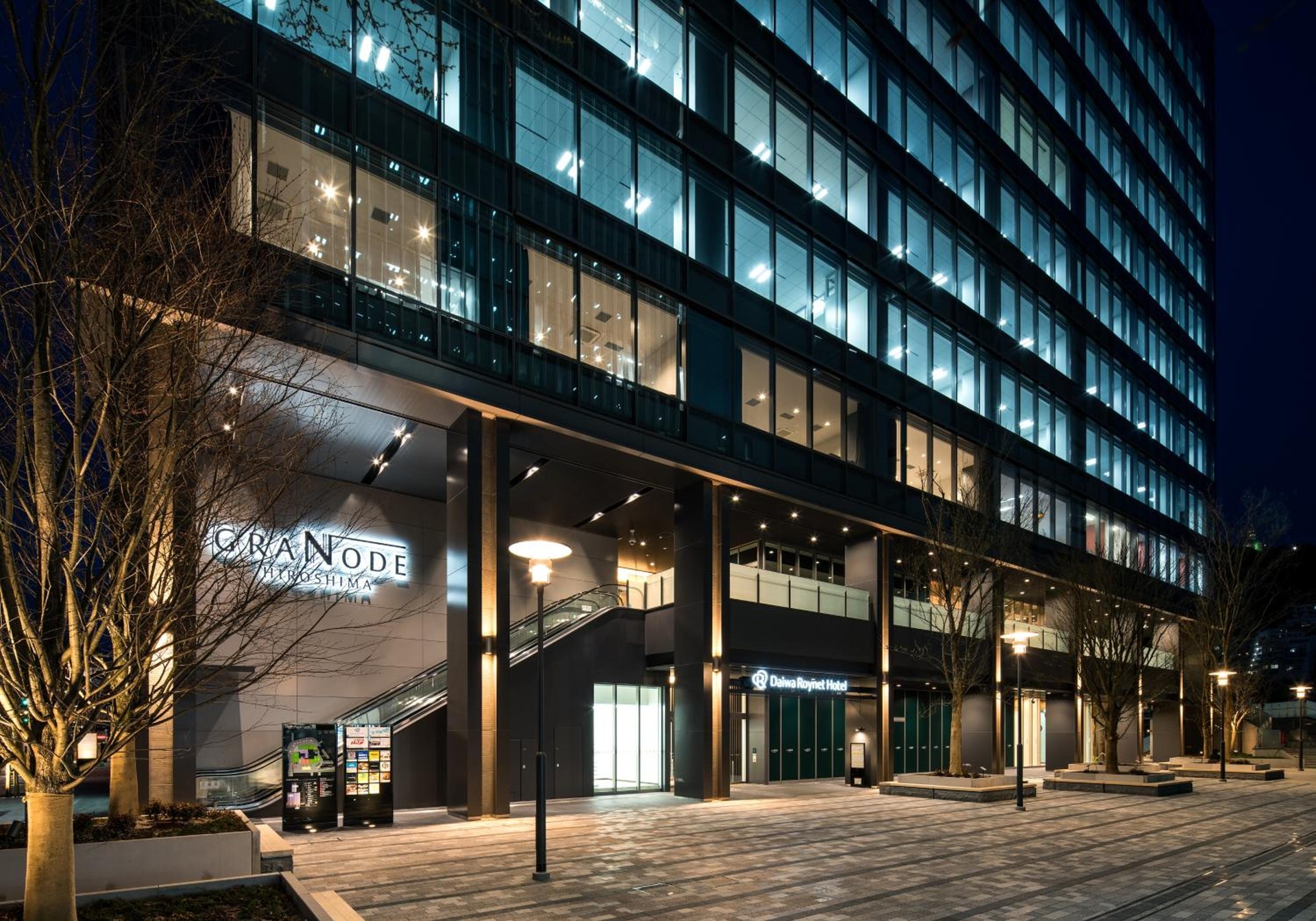 Foto de Daiwa Roynet Hotel Hiroshima-ekimae