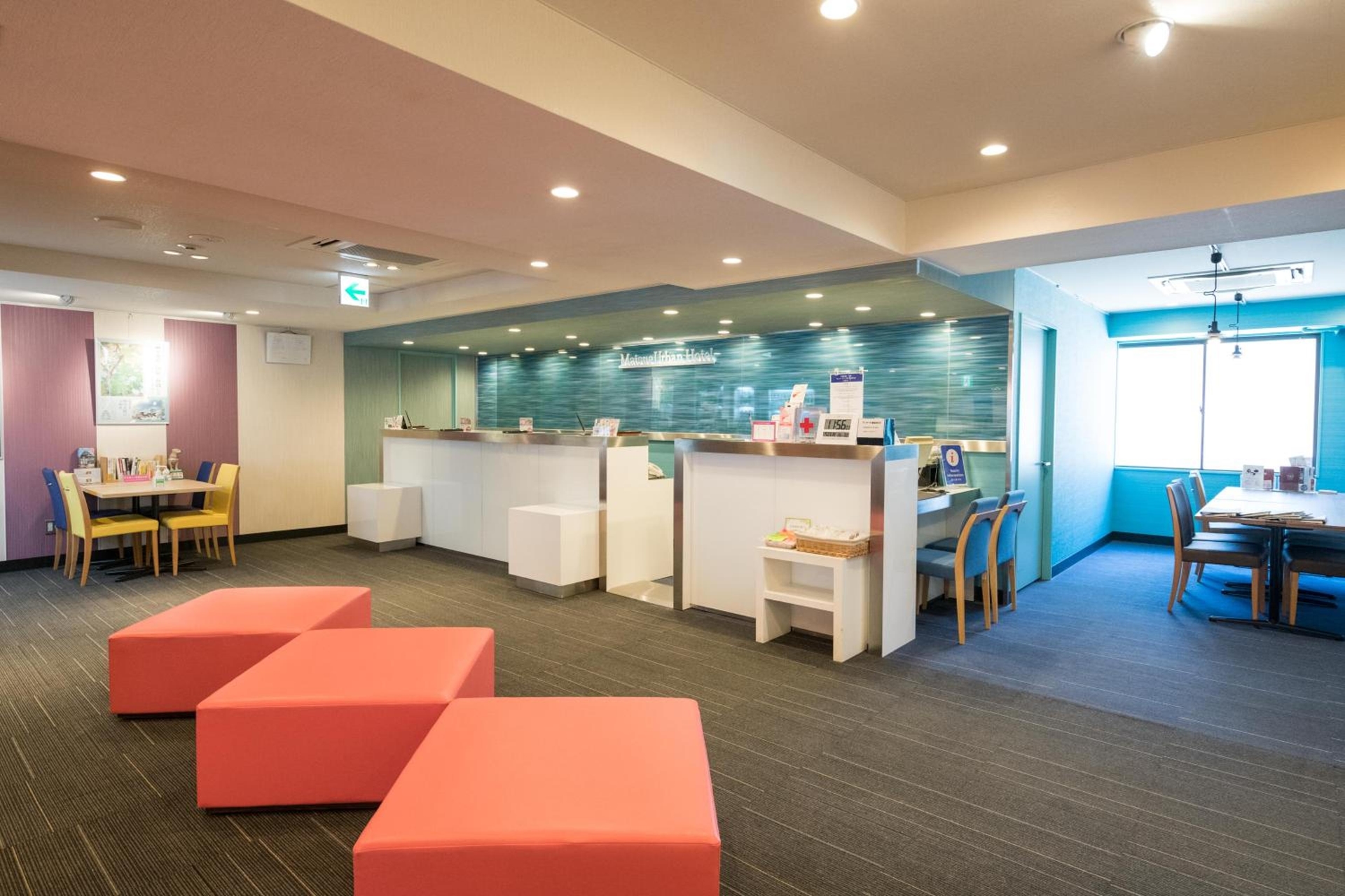Foto de Matsue Urban Hotel