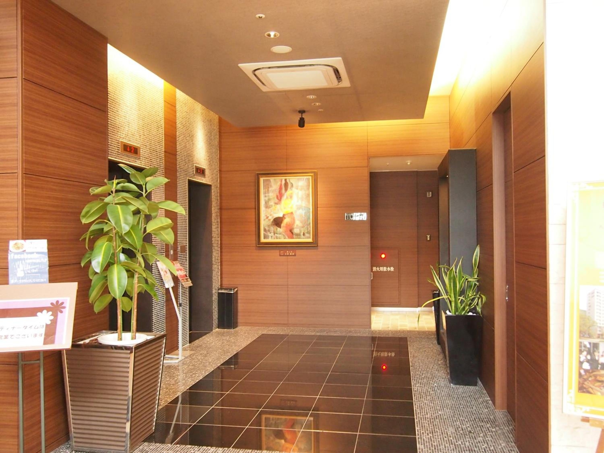 Foto de K's Street Hotel Miyazaki