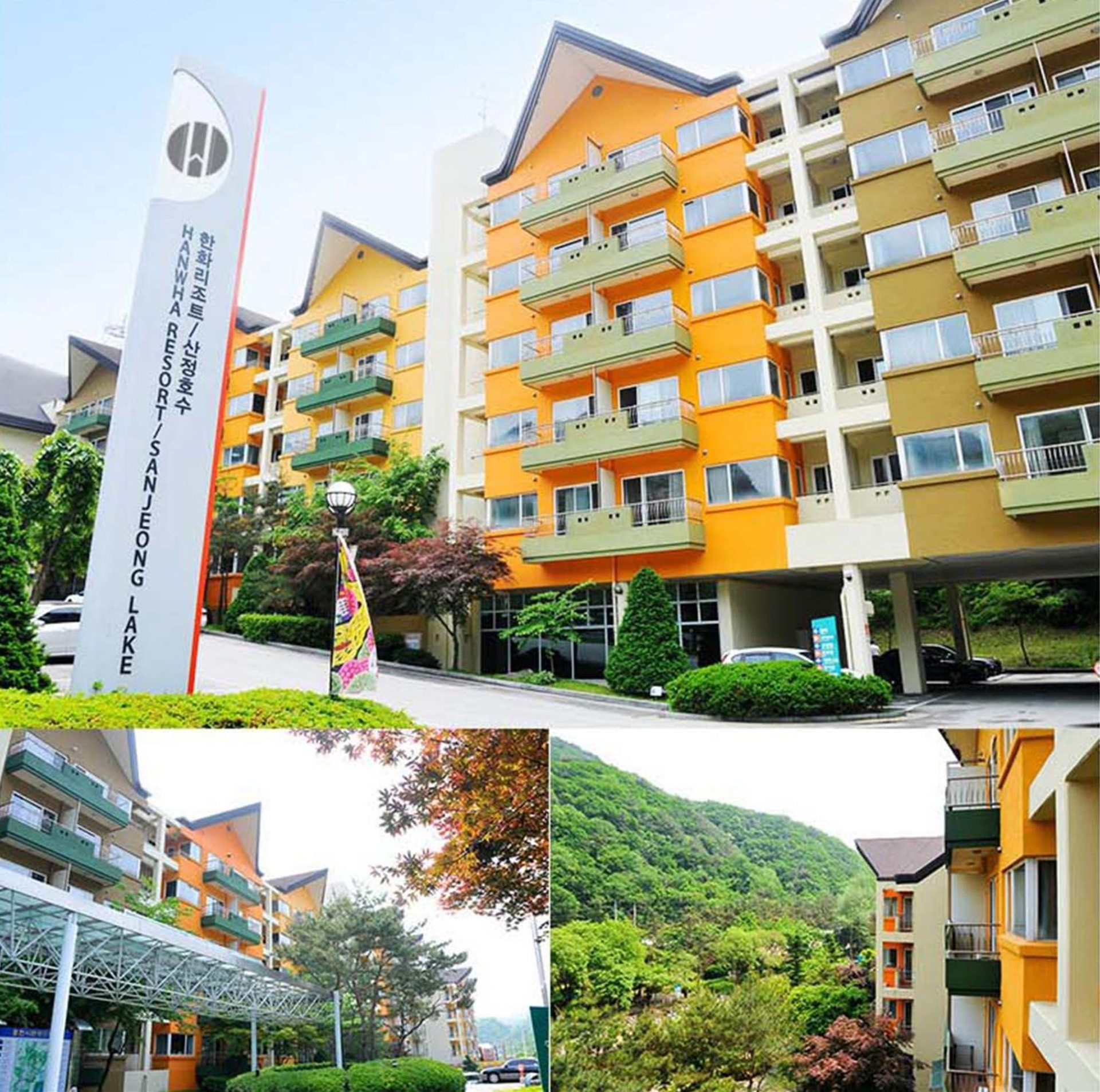 Foto de Hanwha Resort Sanjeong Lake Annecy
