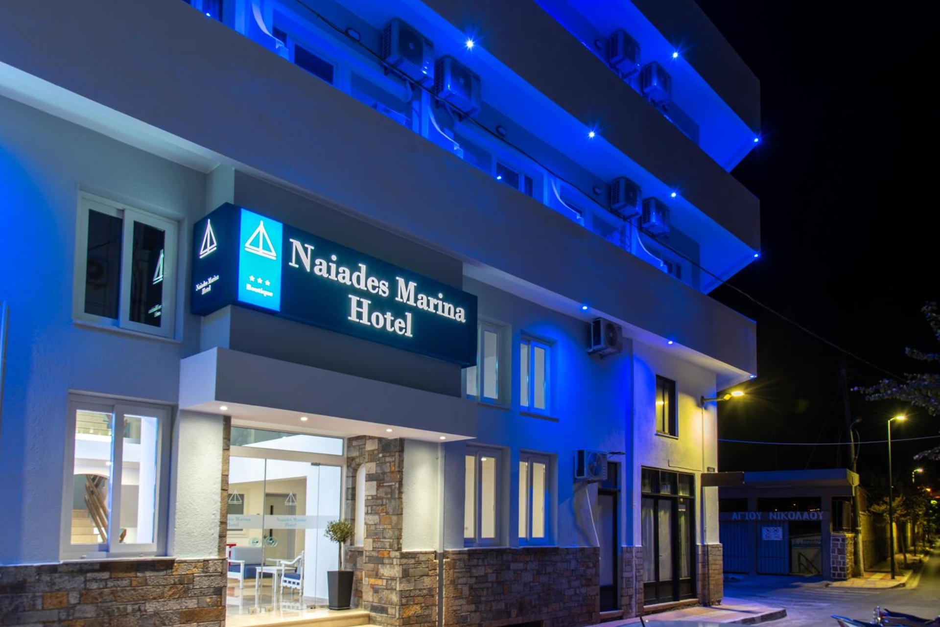 Naiades Marina Hotel