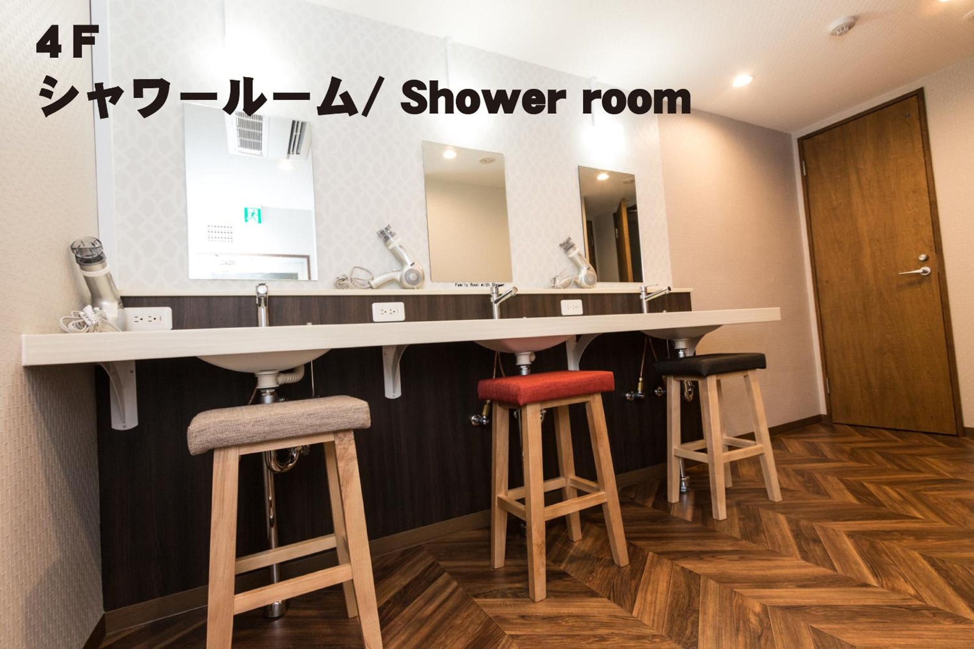 Foto de RED HELMET House & Sports Bar Hiroshima