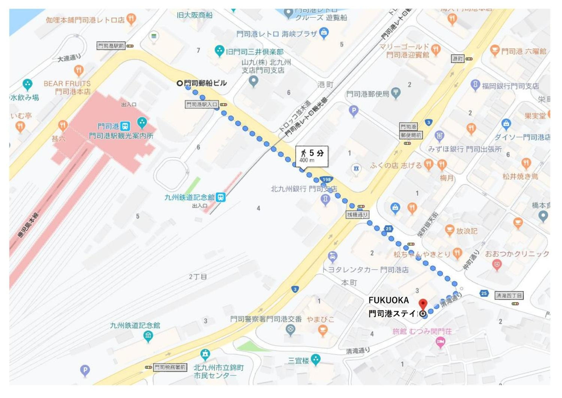 Foto de FUKUOKA MOJIKO STAY x 完全非対面セルフチェックイン 門司港駅徒歩5分
