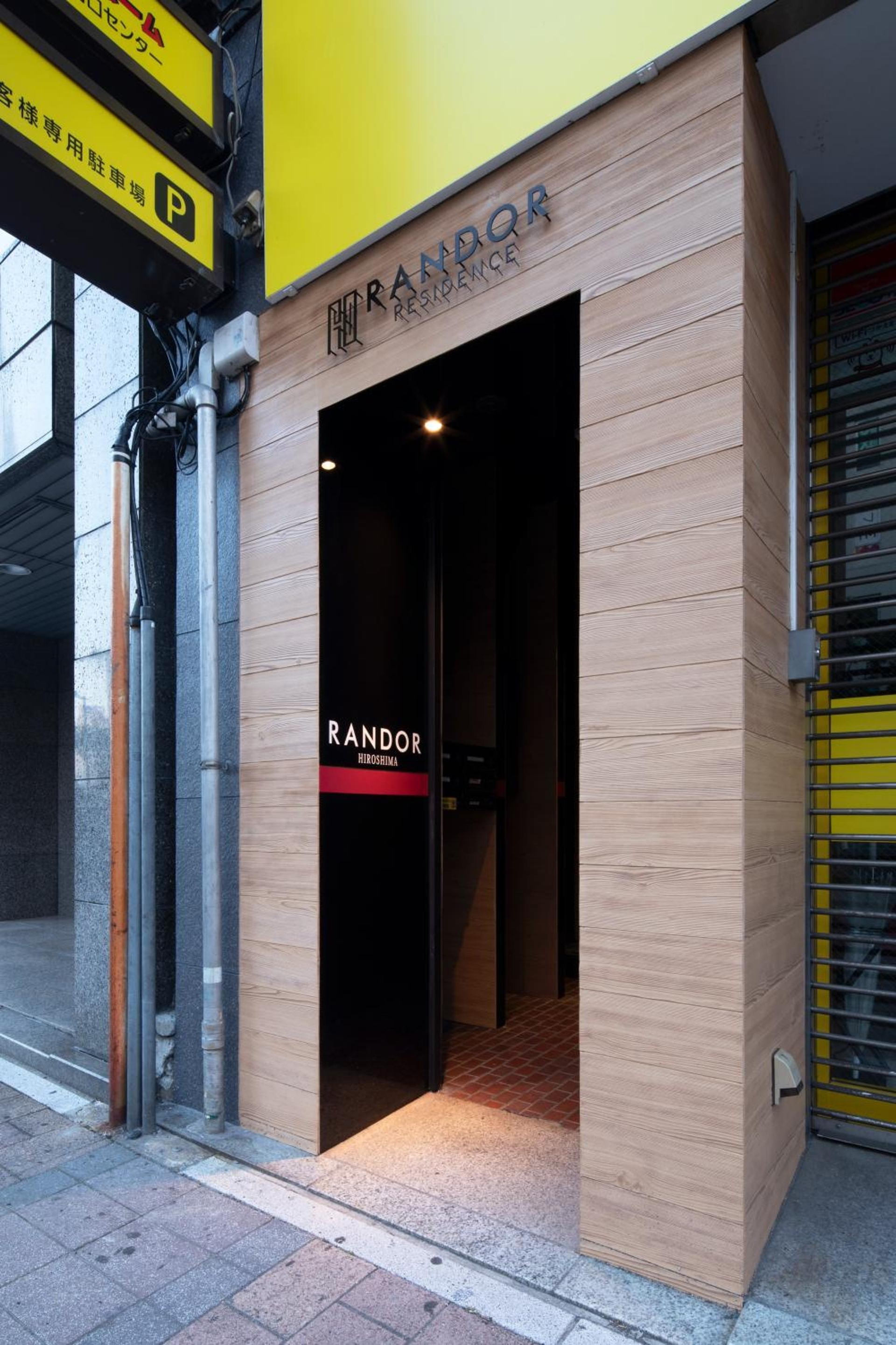 Randor Residence Hiroshima Suites