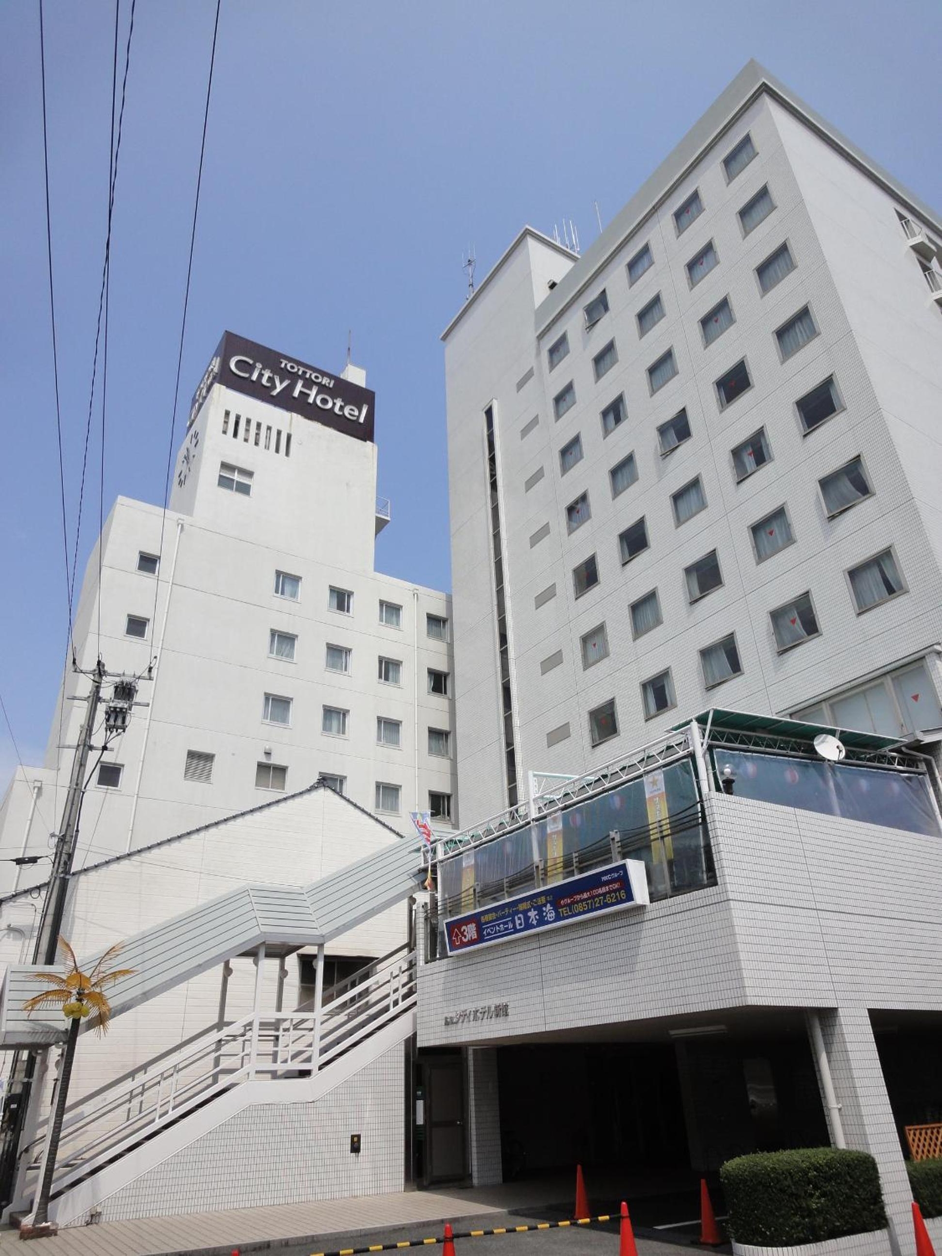 Tottori City Hotel