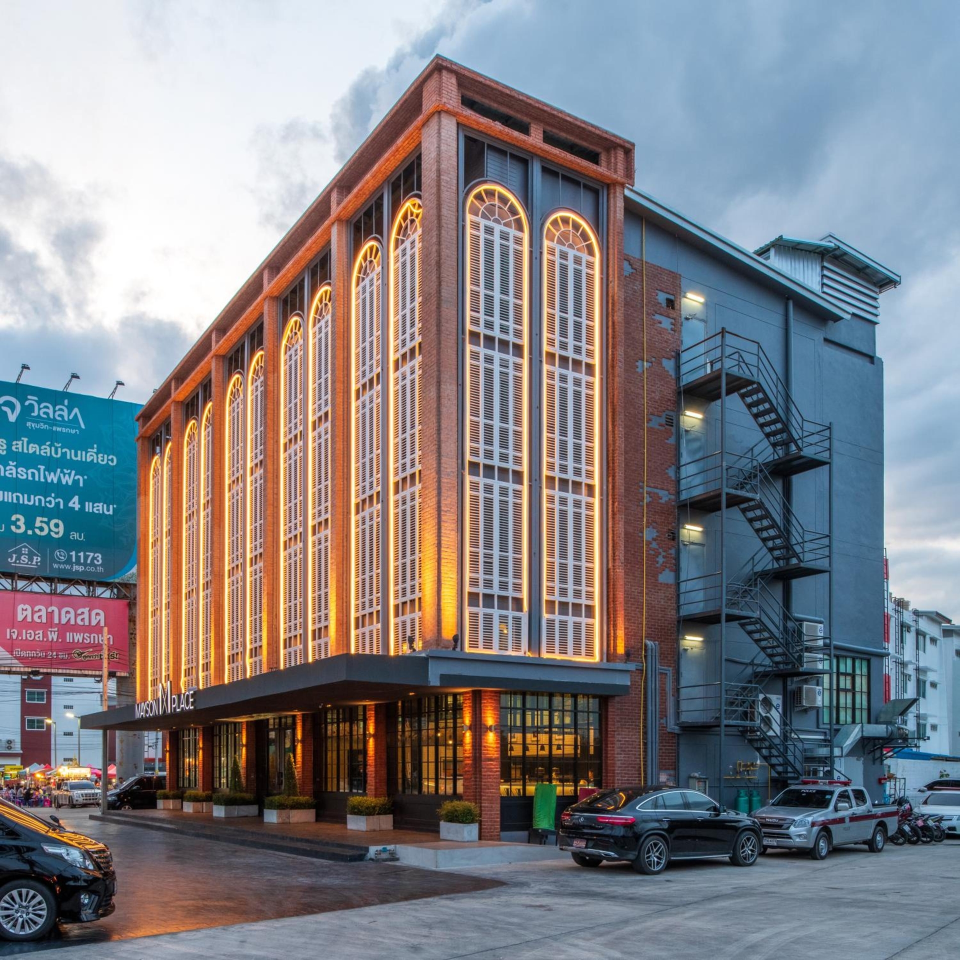 Mayson Place Hotel