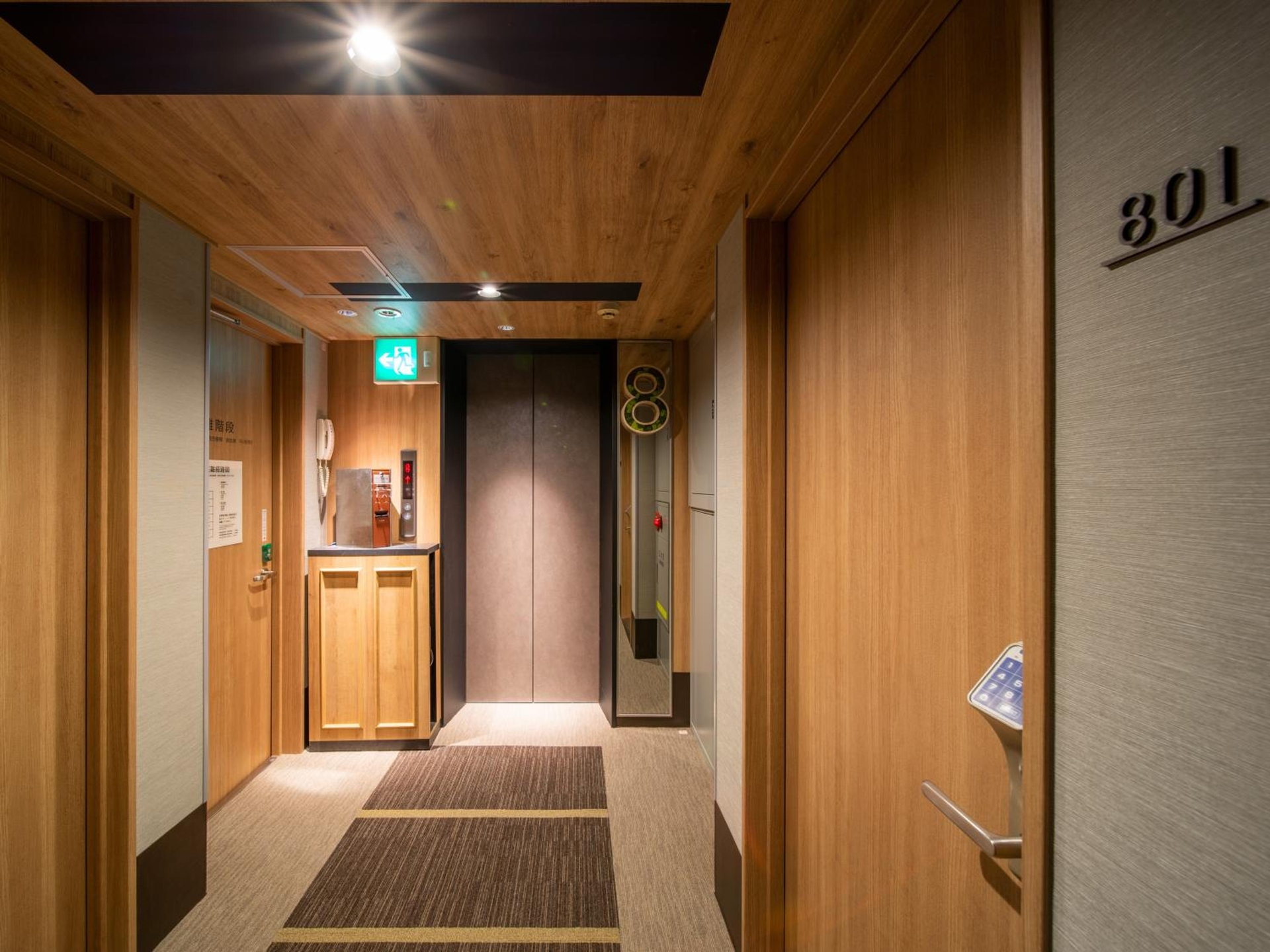 Foto de Super Hotel Tottori Ekimae