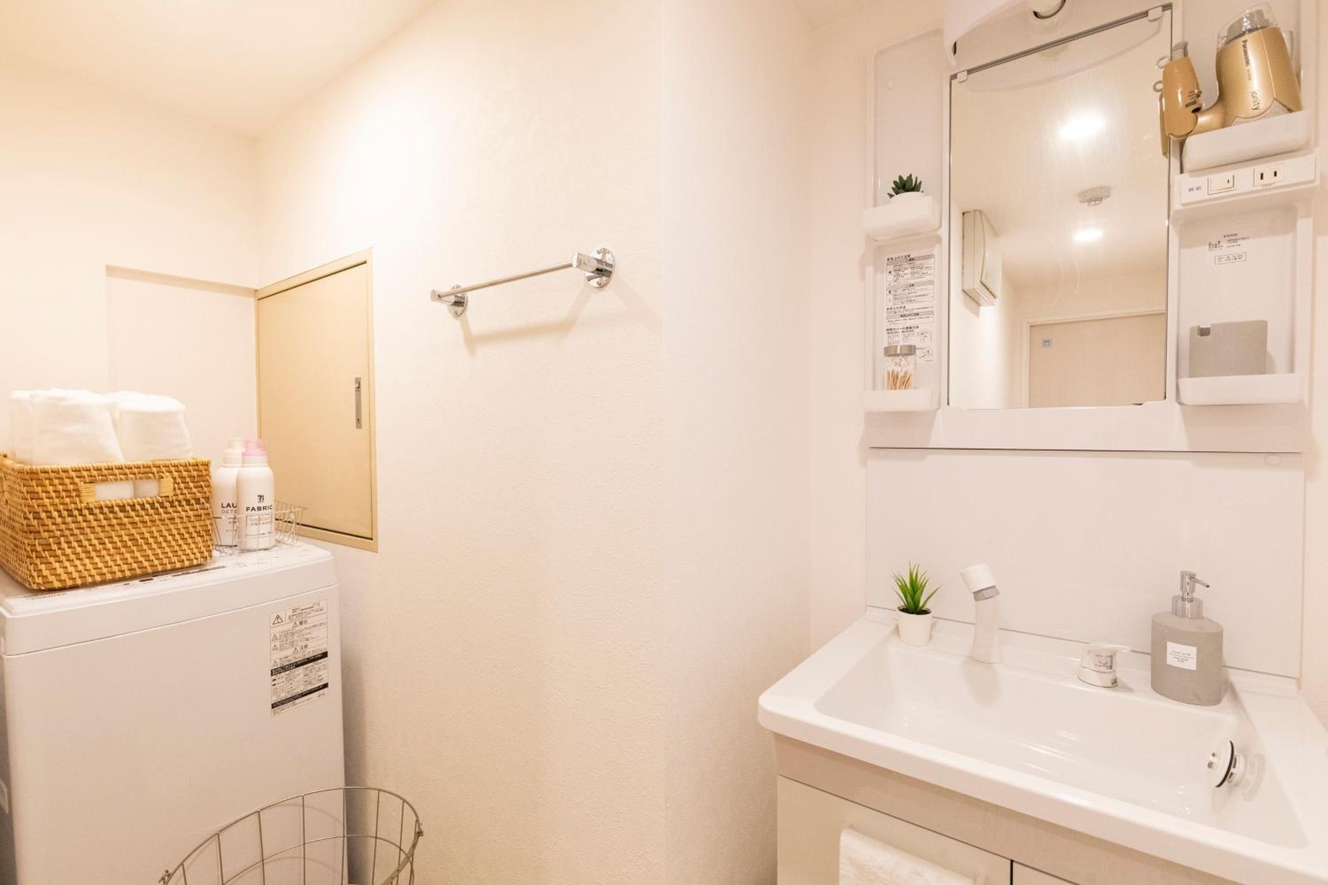 Foto de RIVER SUITES HIROSHIMA