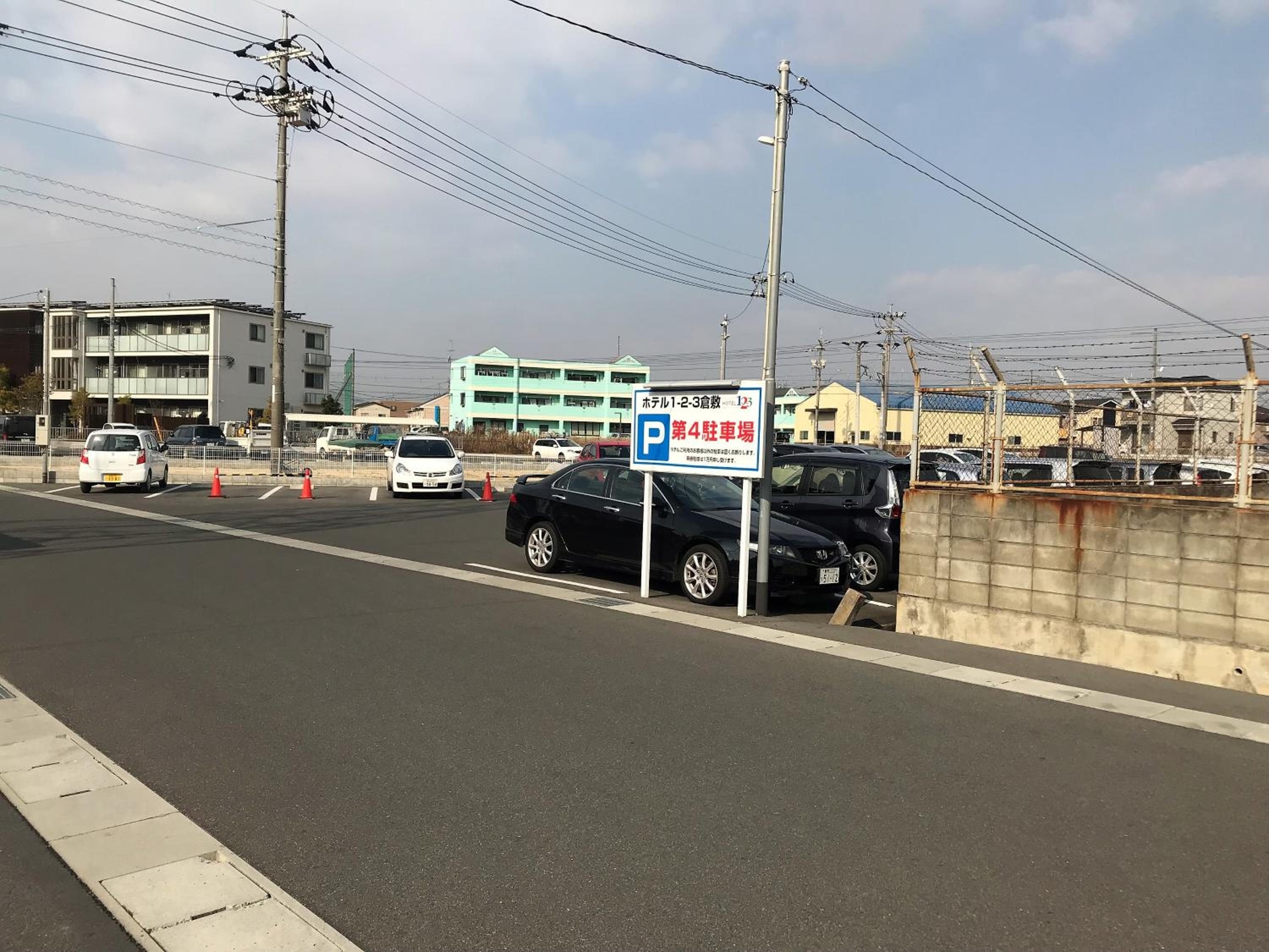 Foto de Hotel 1-2-3 Kurashiki