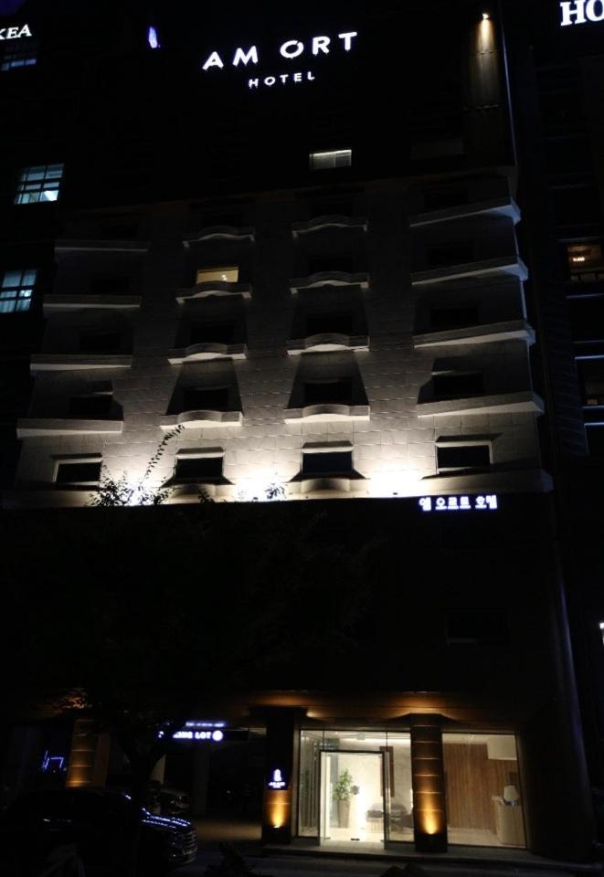Am Ort Hotel