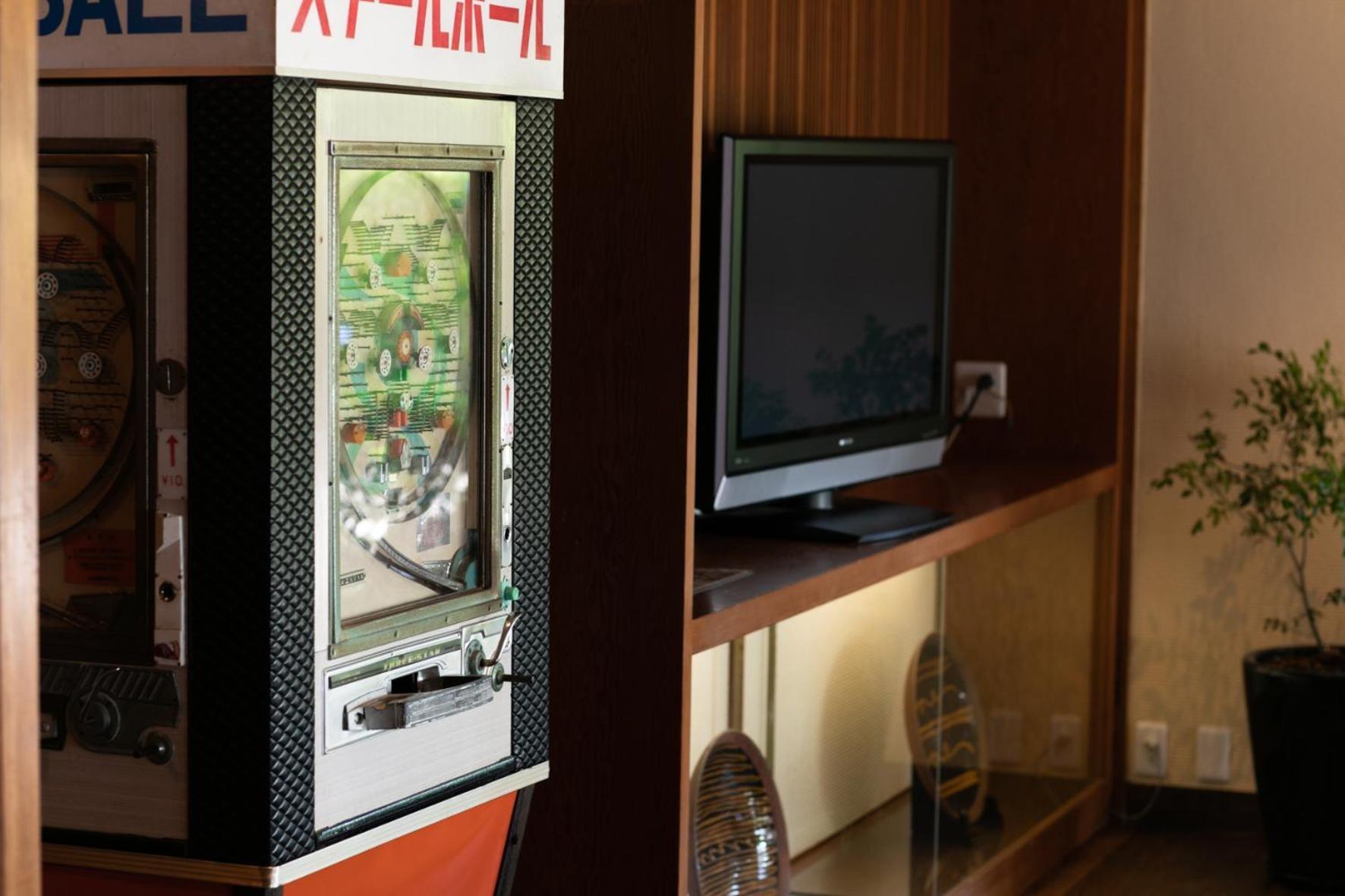 Foto de Onsen Guest House Aobato no Su